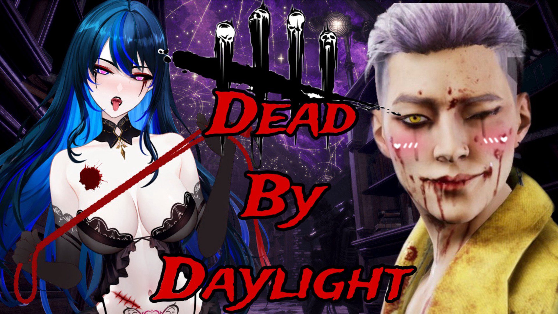 Kurai LoveStar banner