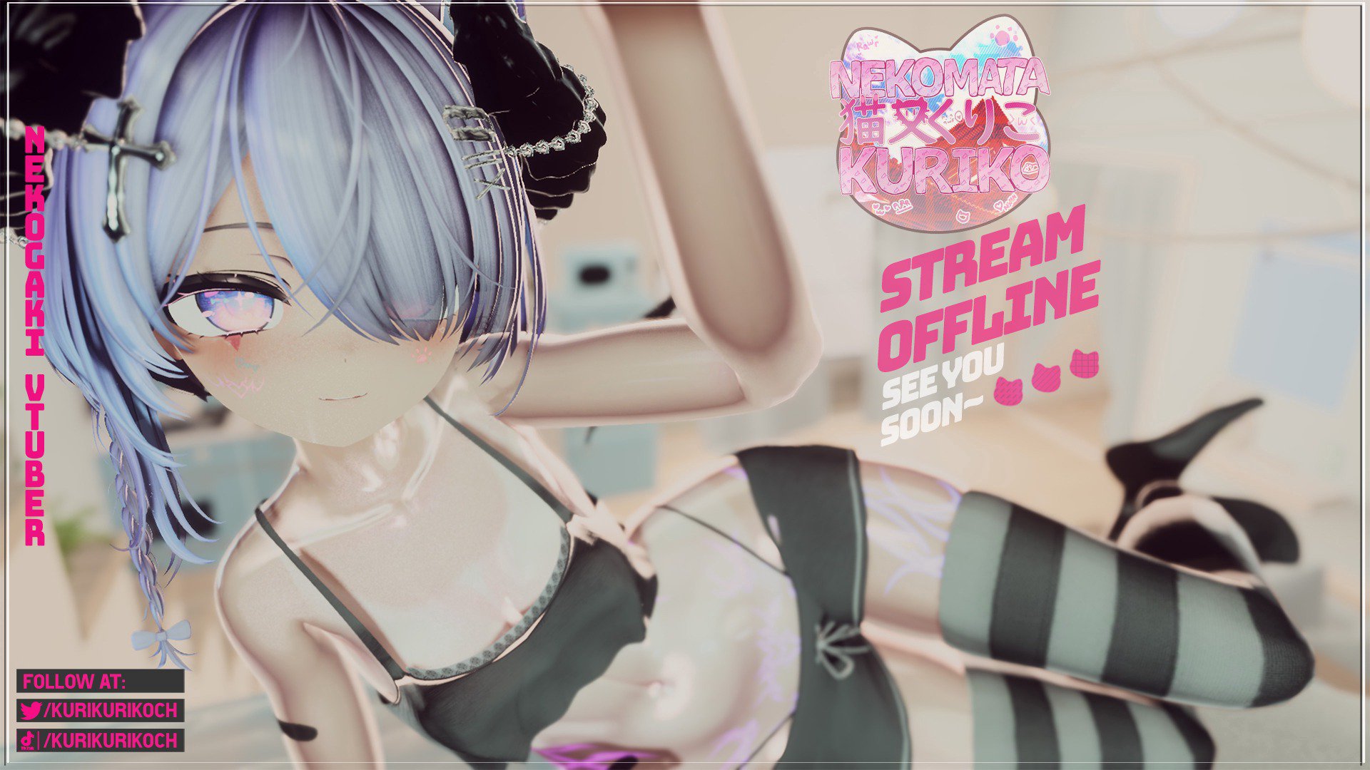 KuriKurikoCH banner