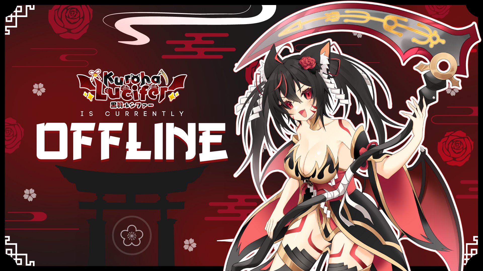 KurohaLucifer banner