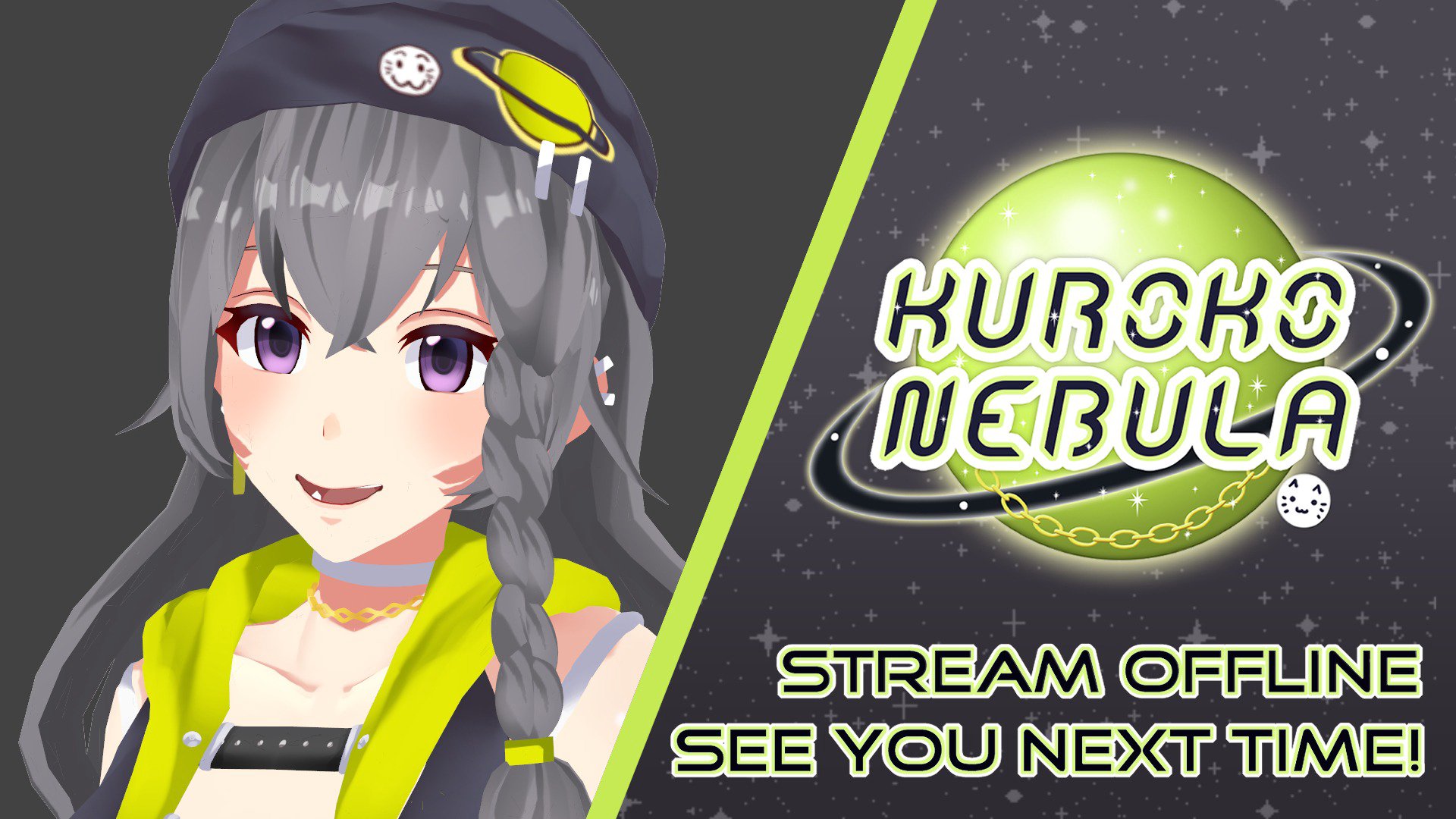 KurokoNebula banner