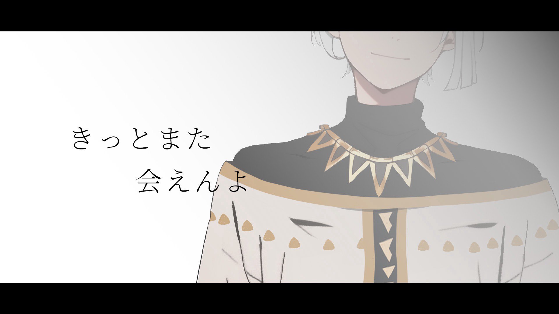 黒目がち banner