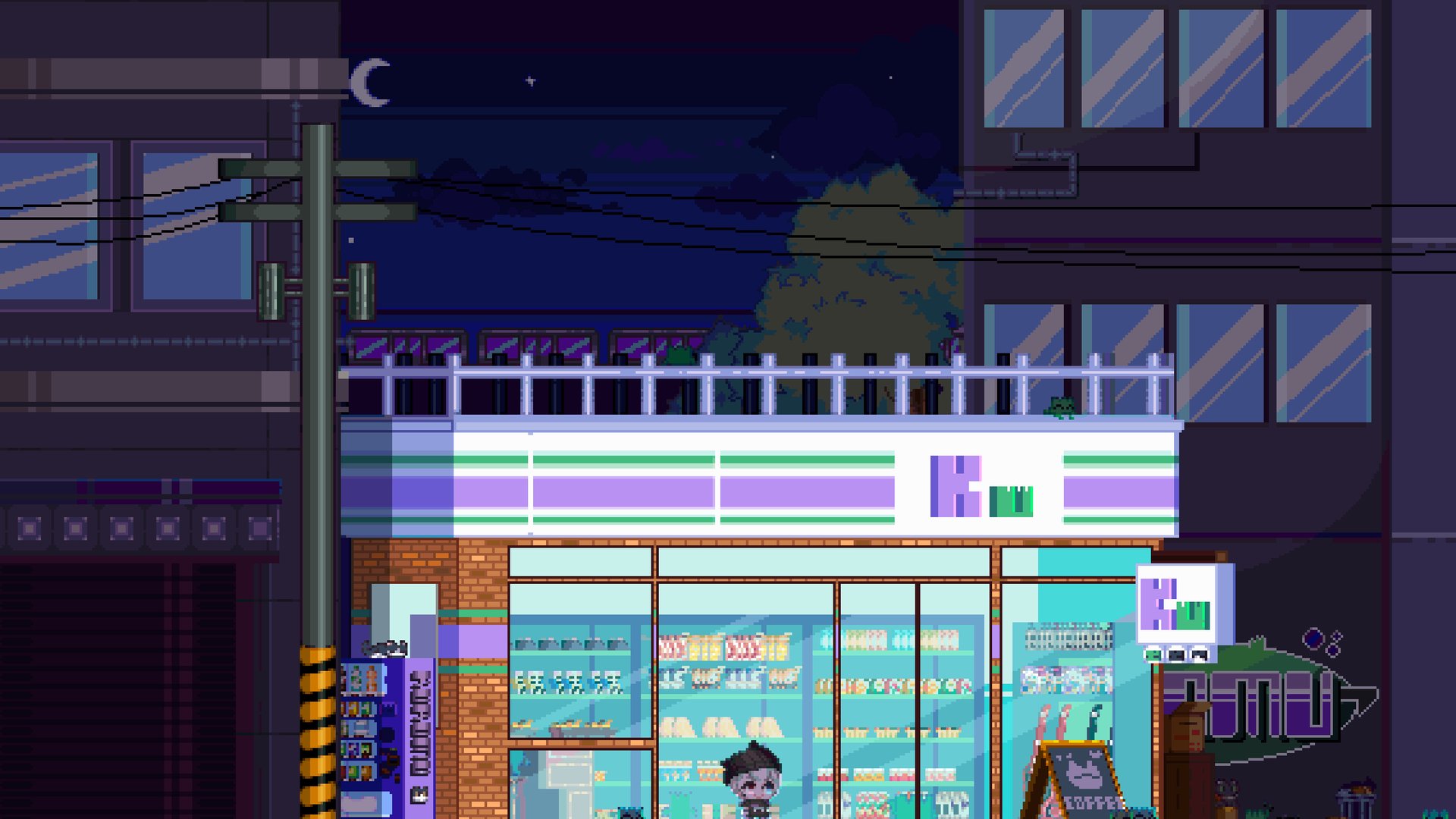 Kuromu banner