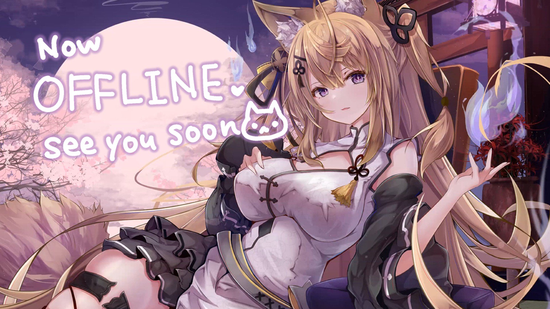 Kurune Kokuri banner