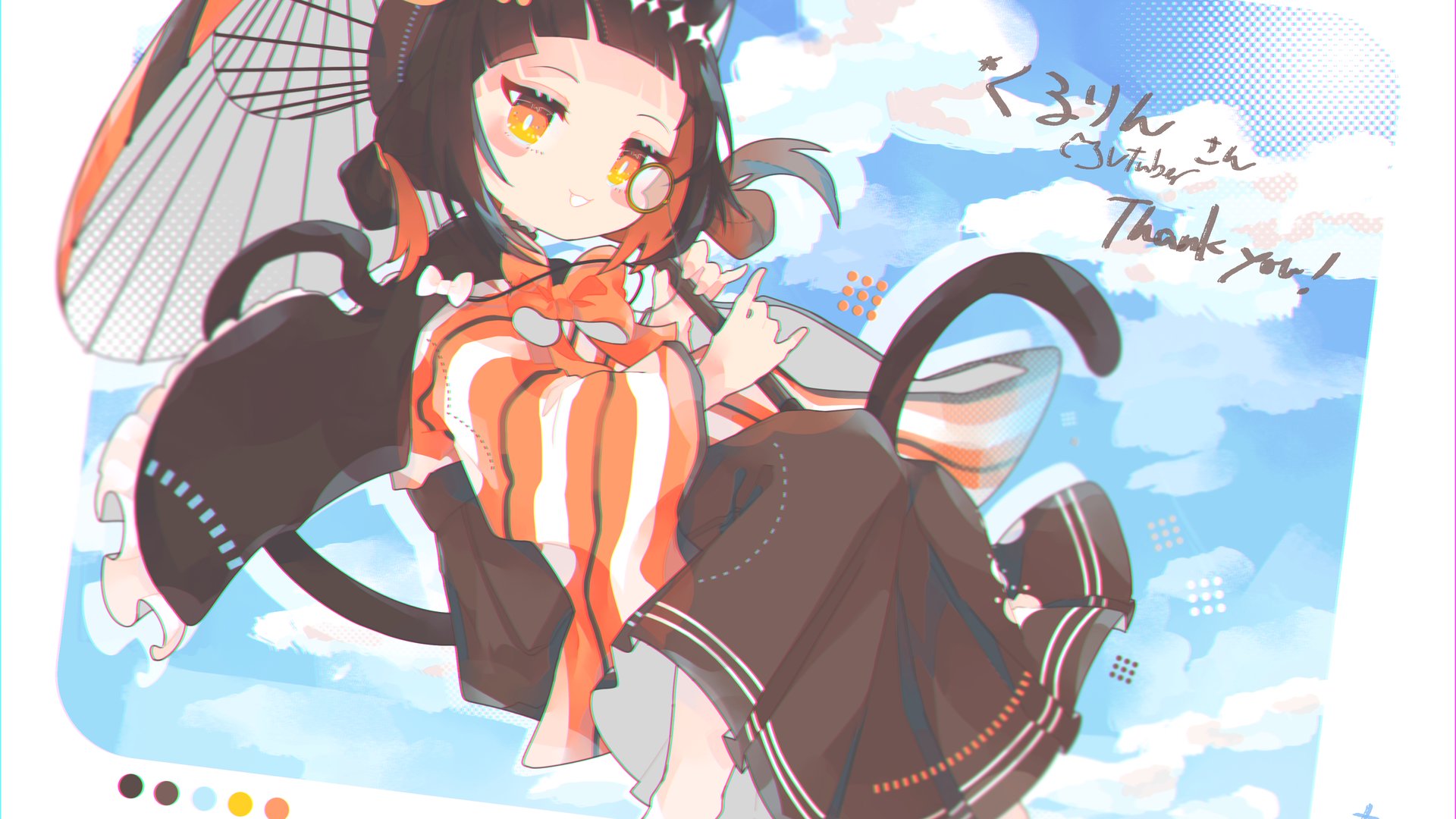 kururingames banner