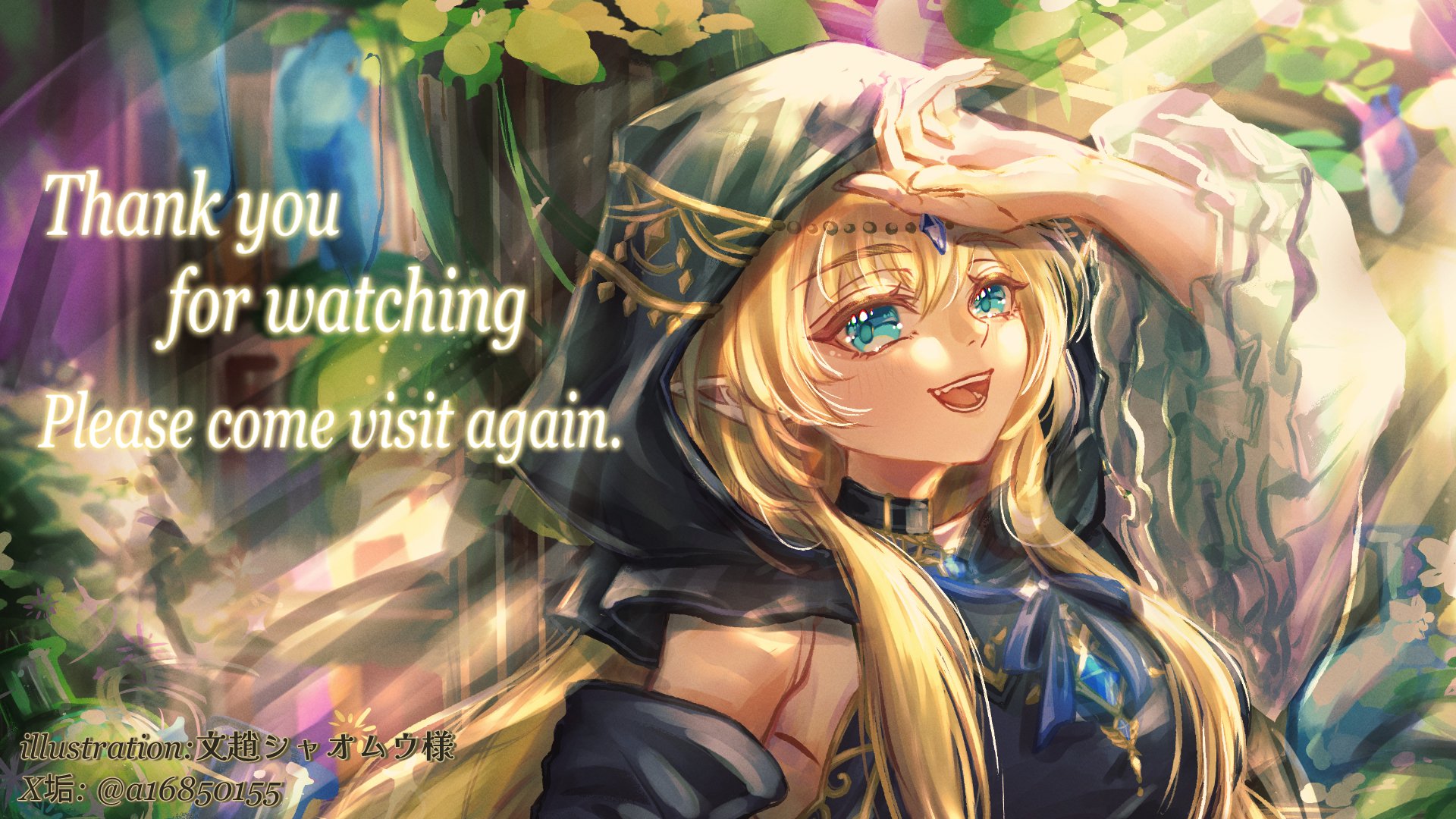 働けくちなしちゃん banner