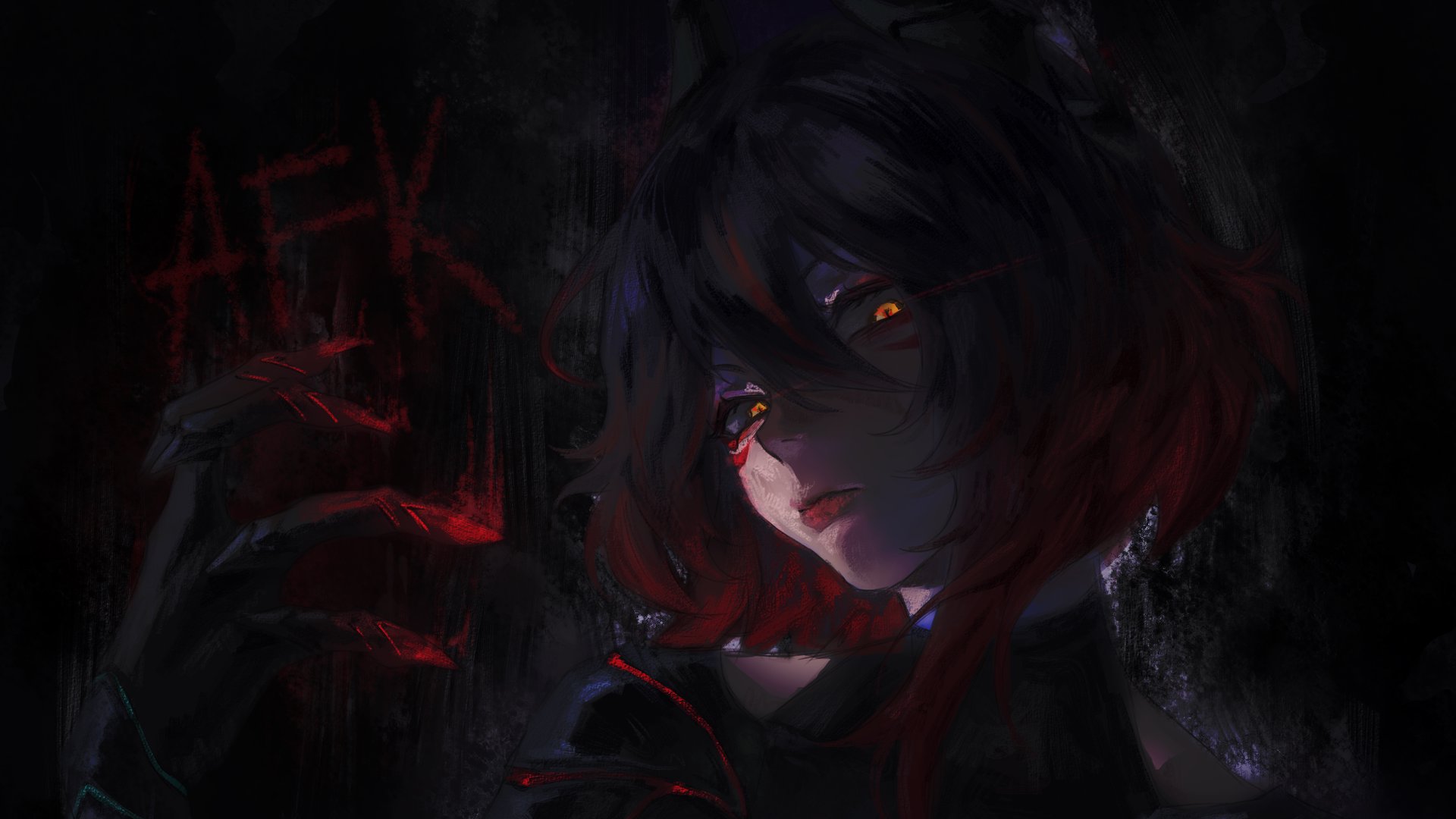 kutoshiro banner