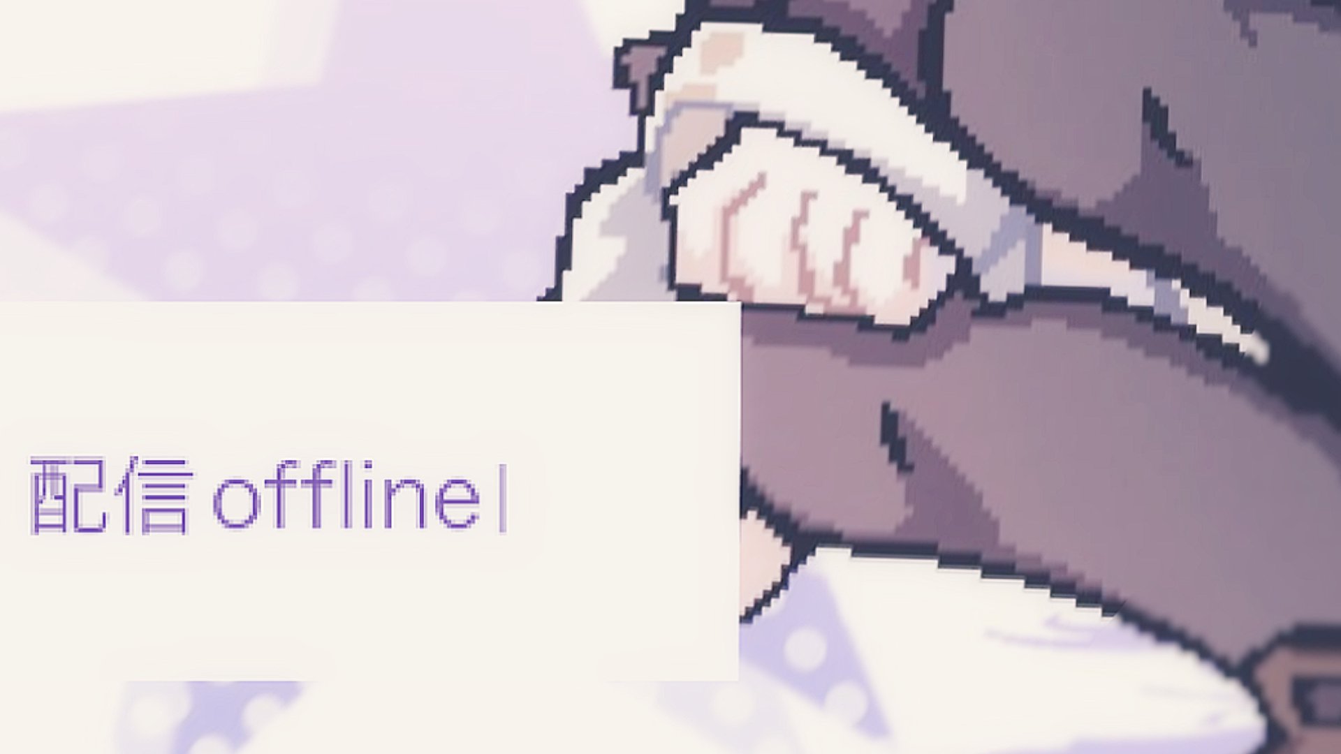 kyaijen banner