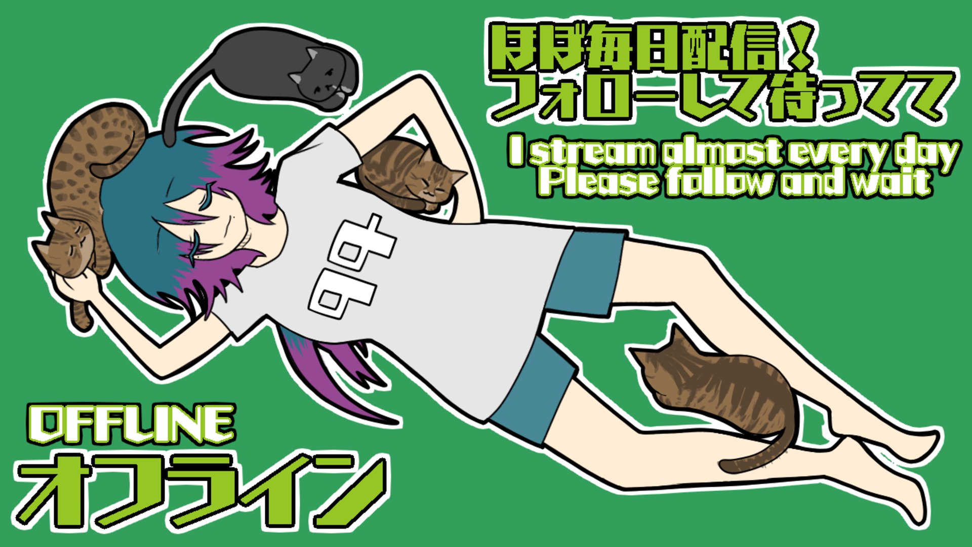 欲秤えるくし banner