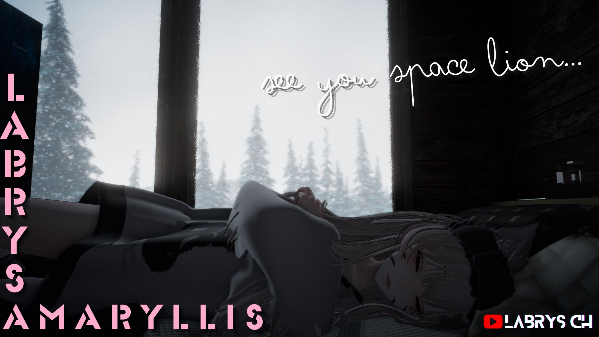 LabrysAmaryllis banner