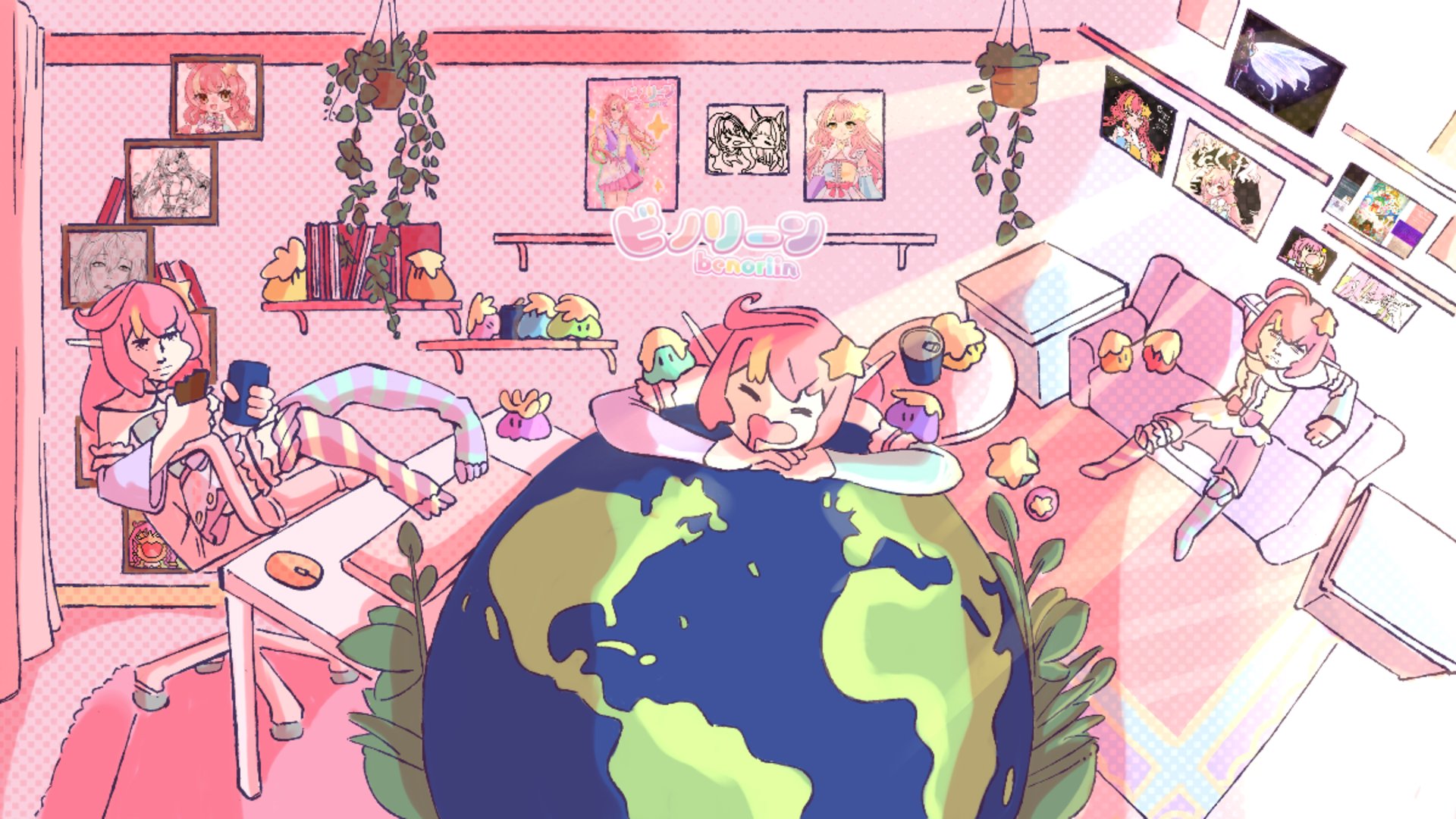 lady_benoriin banner