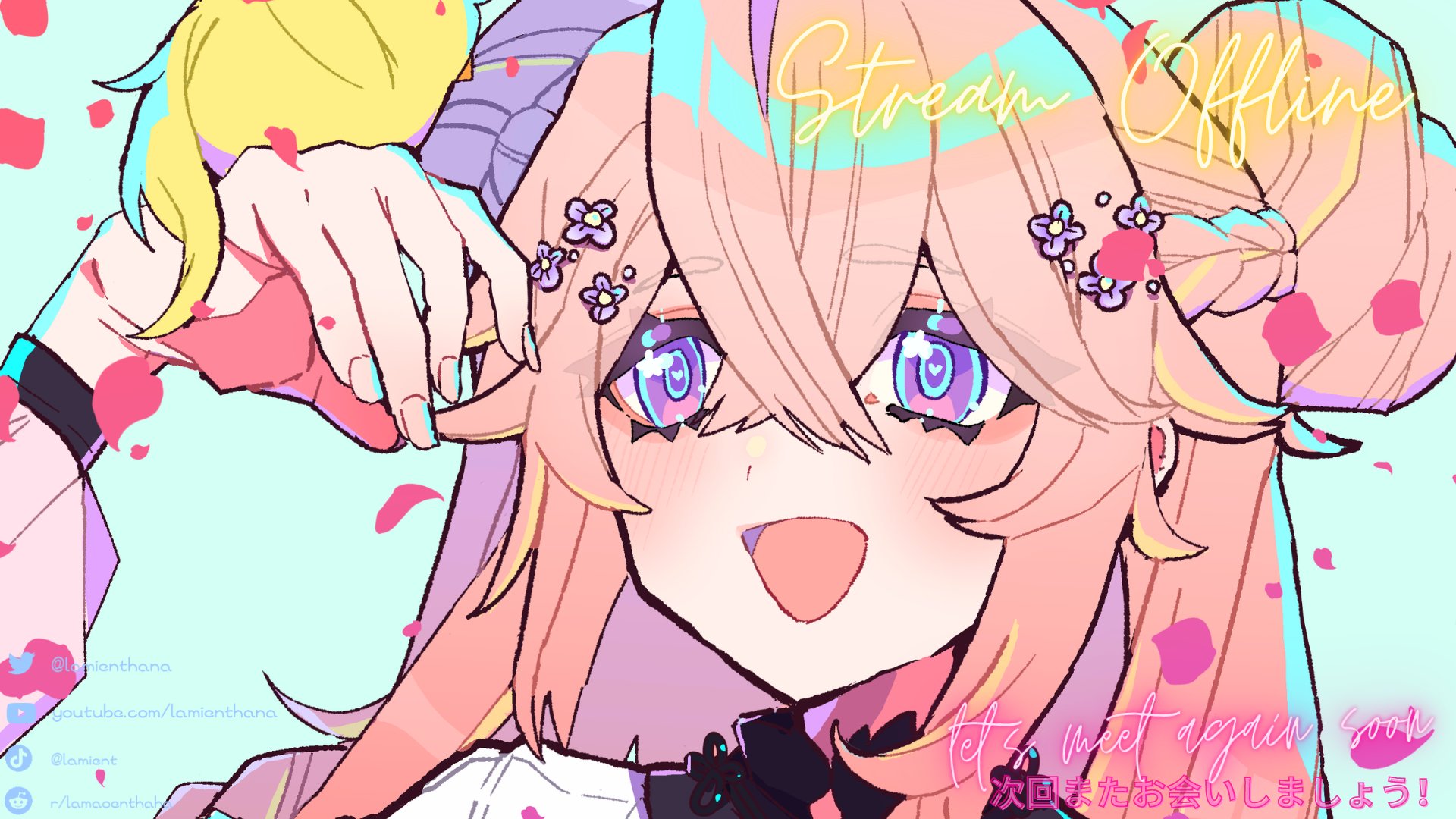 LamiHanasaki banner