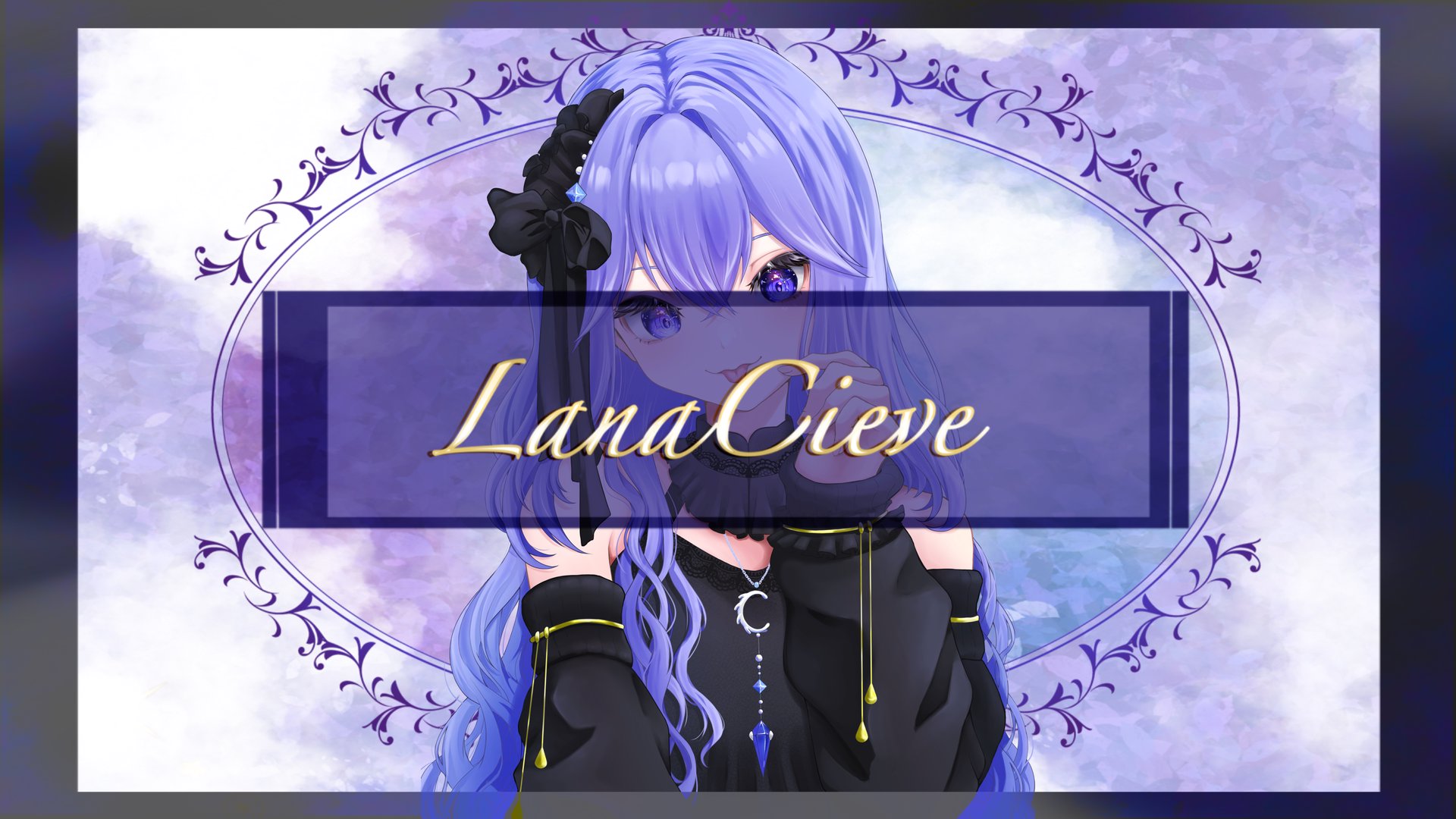 ラナシィーヴ banner