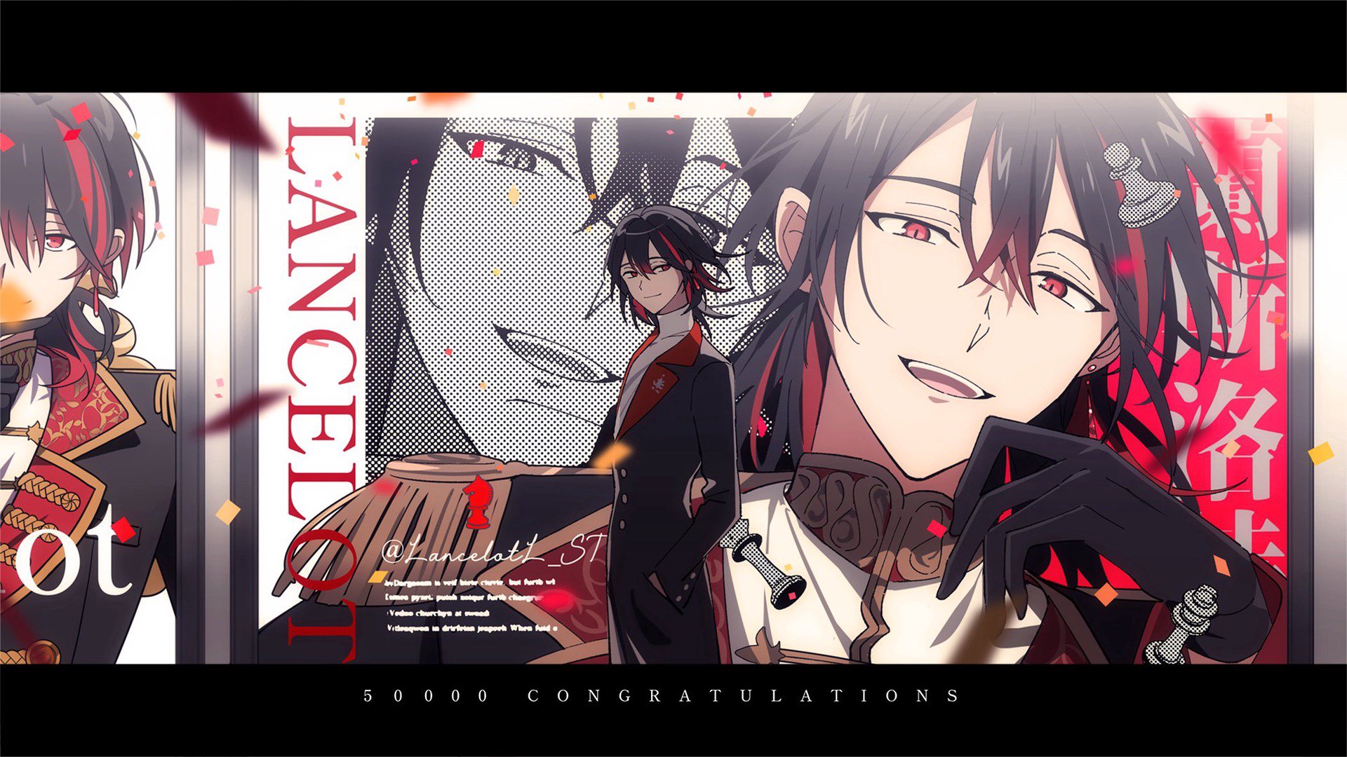 Lancelot Lafayette banner