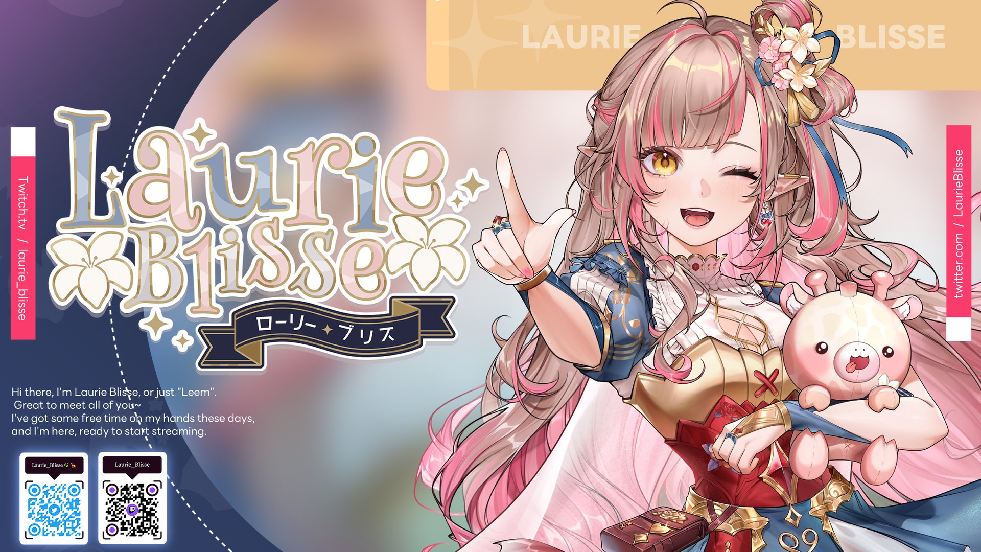 Laurie_Blisse banner