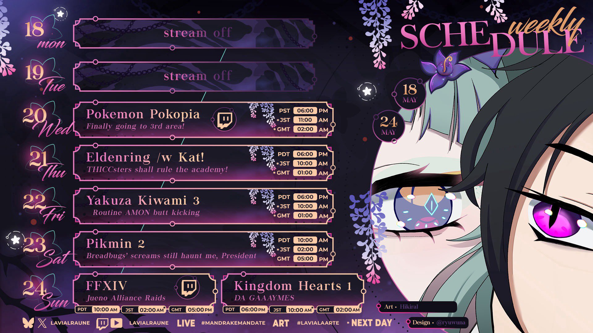 LaviAlraune banner
