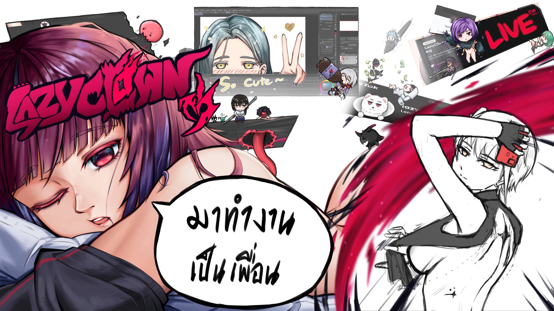 LazyClownG banner