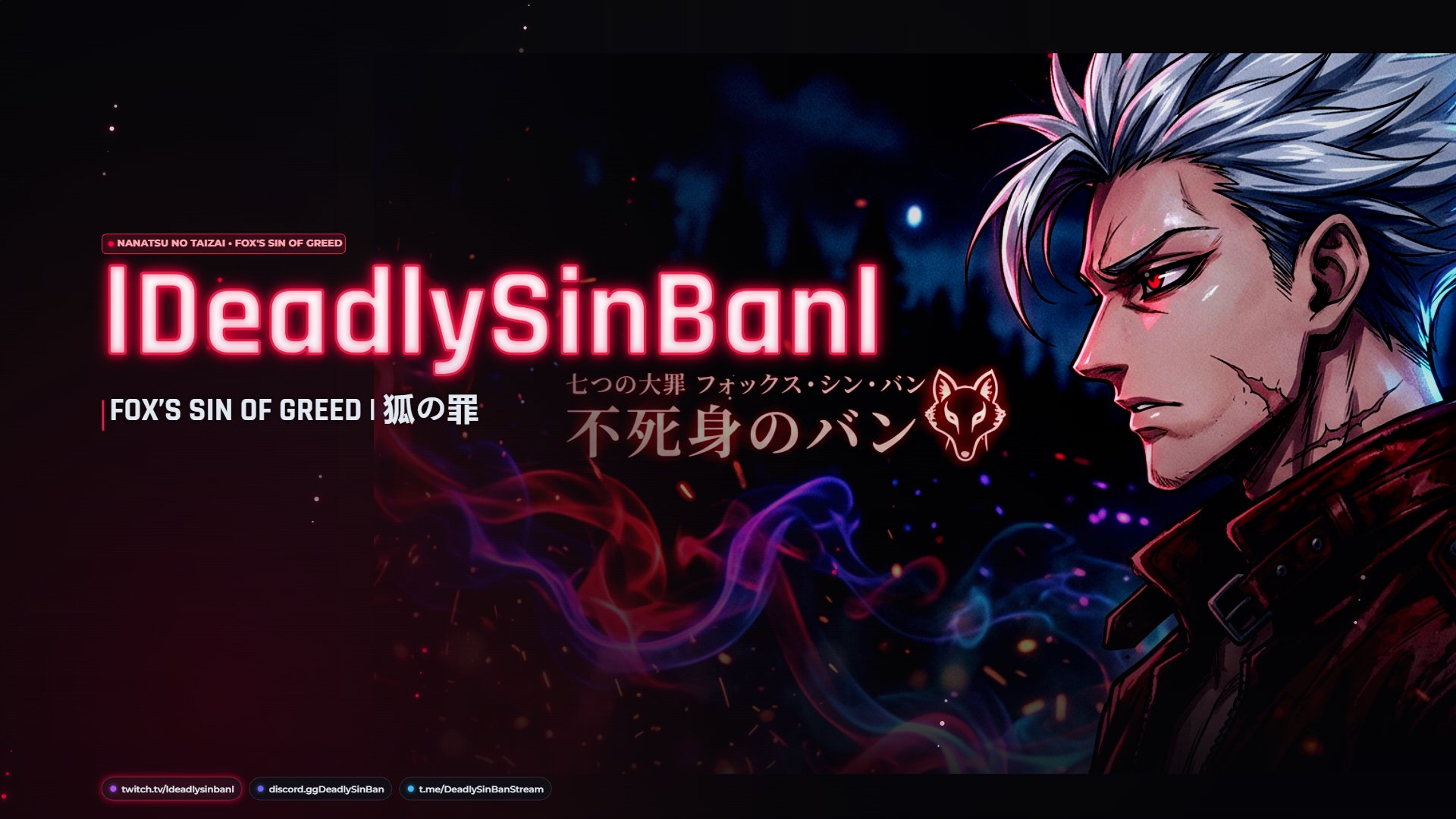 lDeadlySinBanl banner