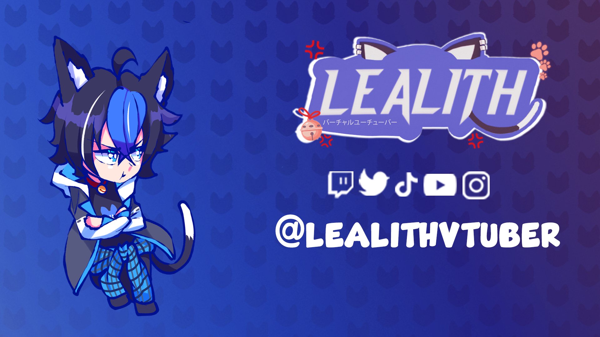 LealithVtuber banner