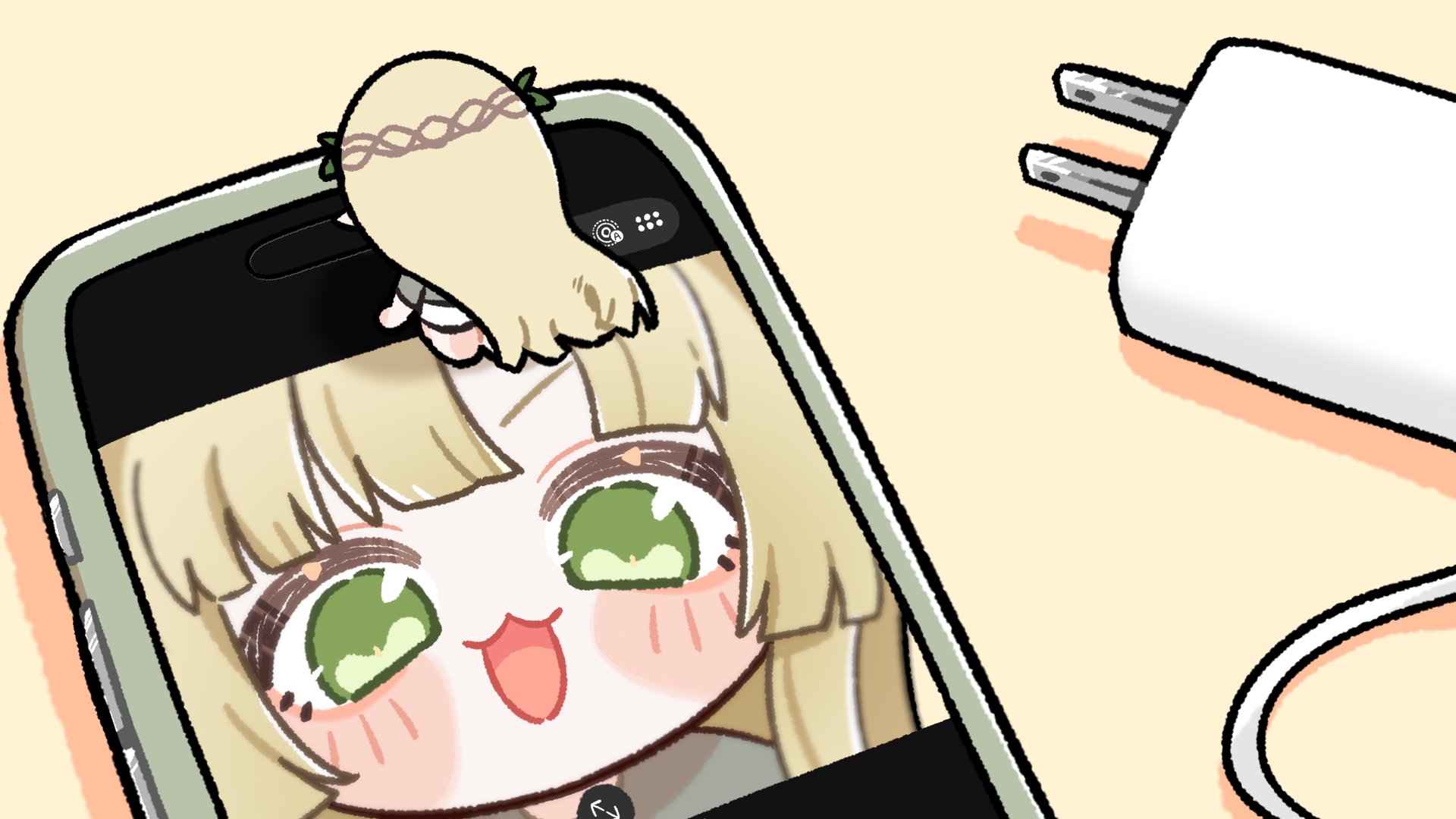 檸檬一隻 banner
