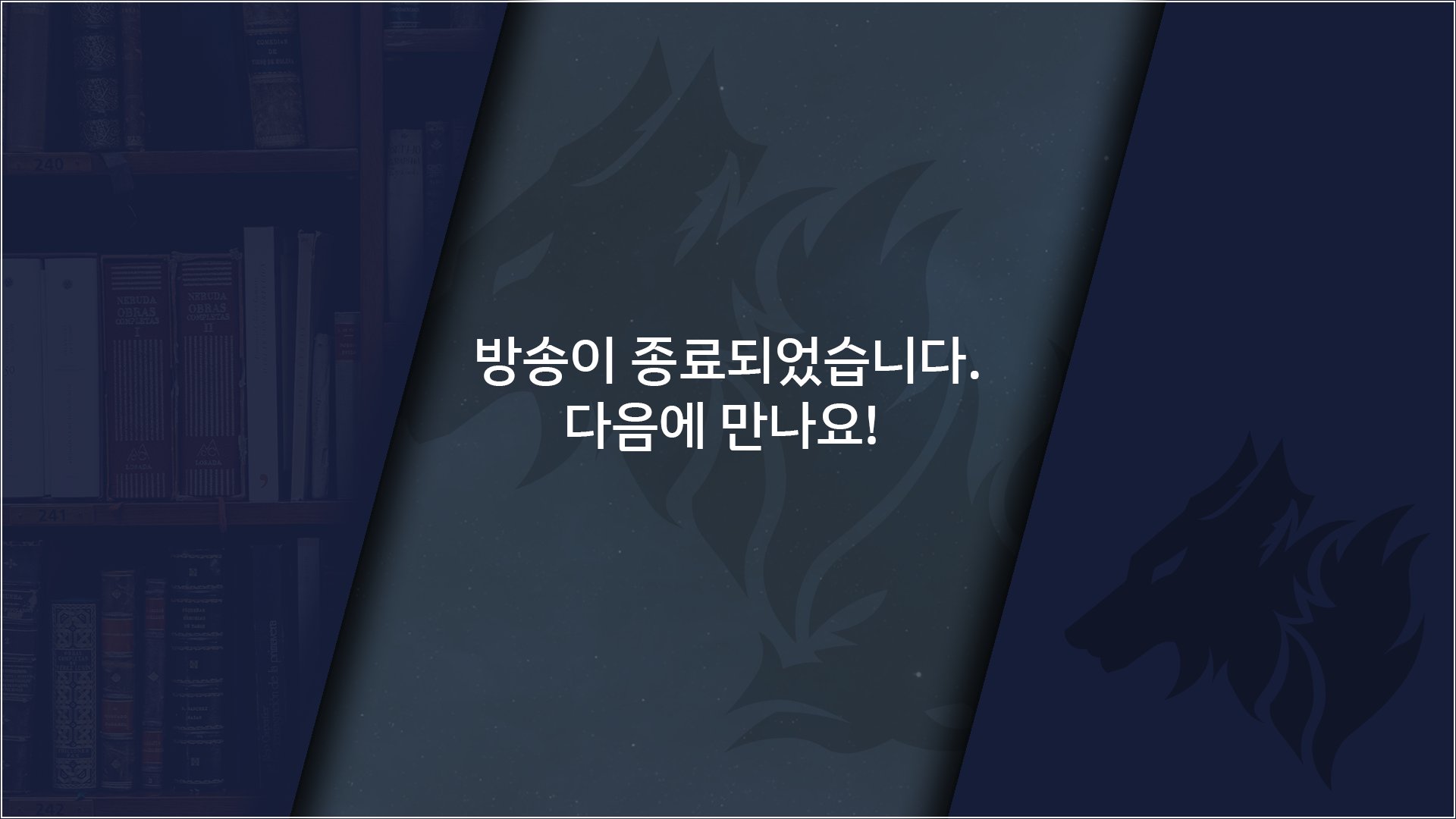 핸더치킨 banner