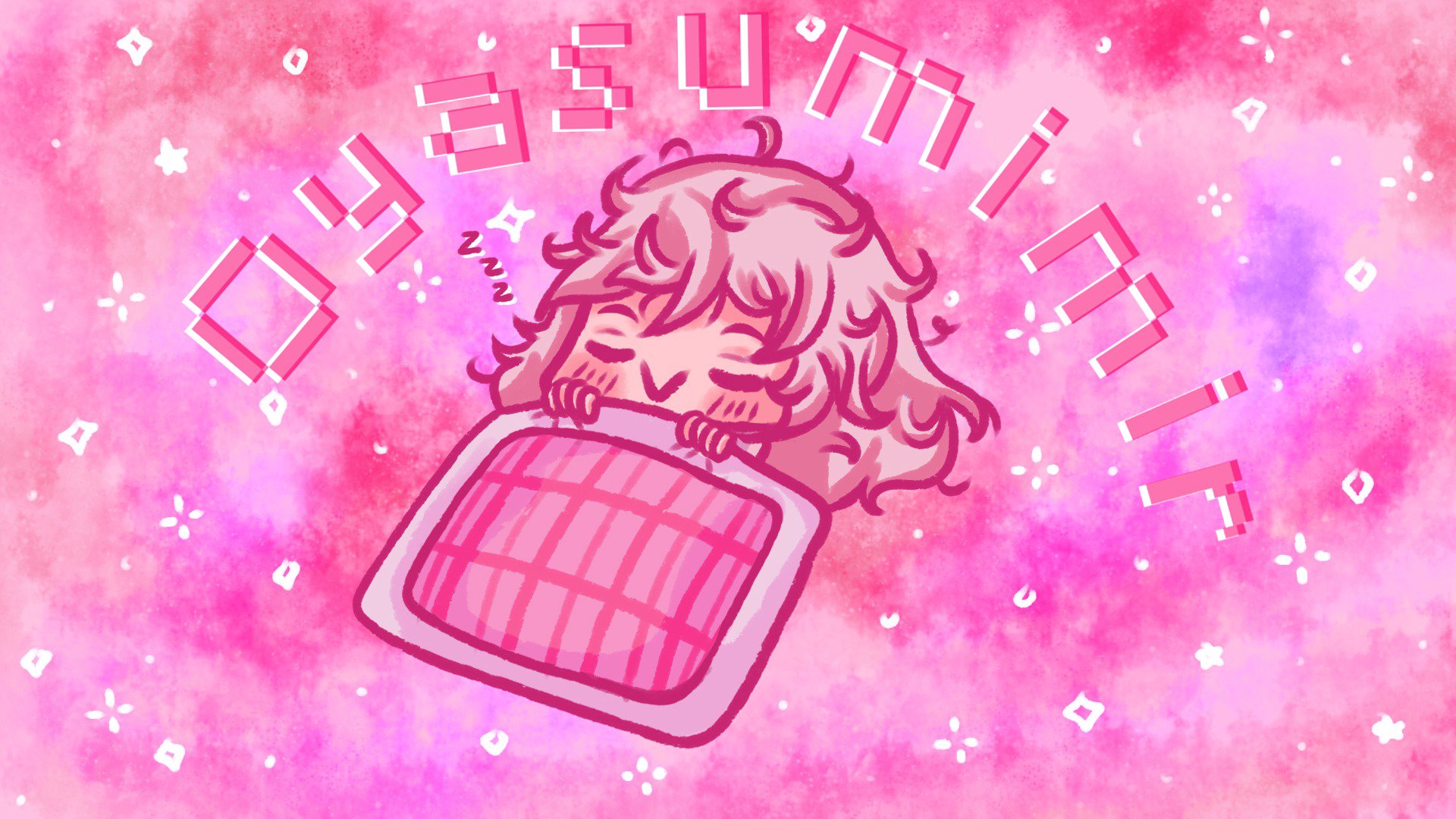LeoBoosted banner
