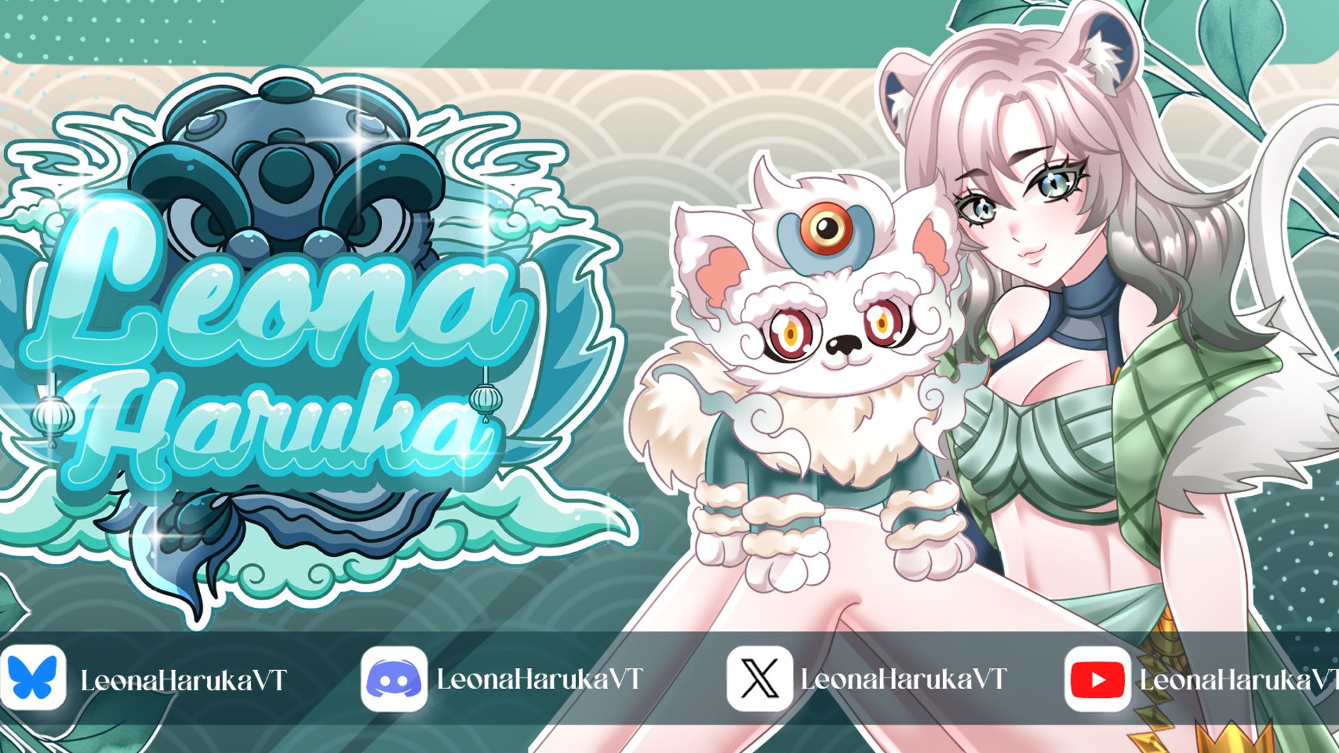 Leona Haruka banner