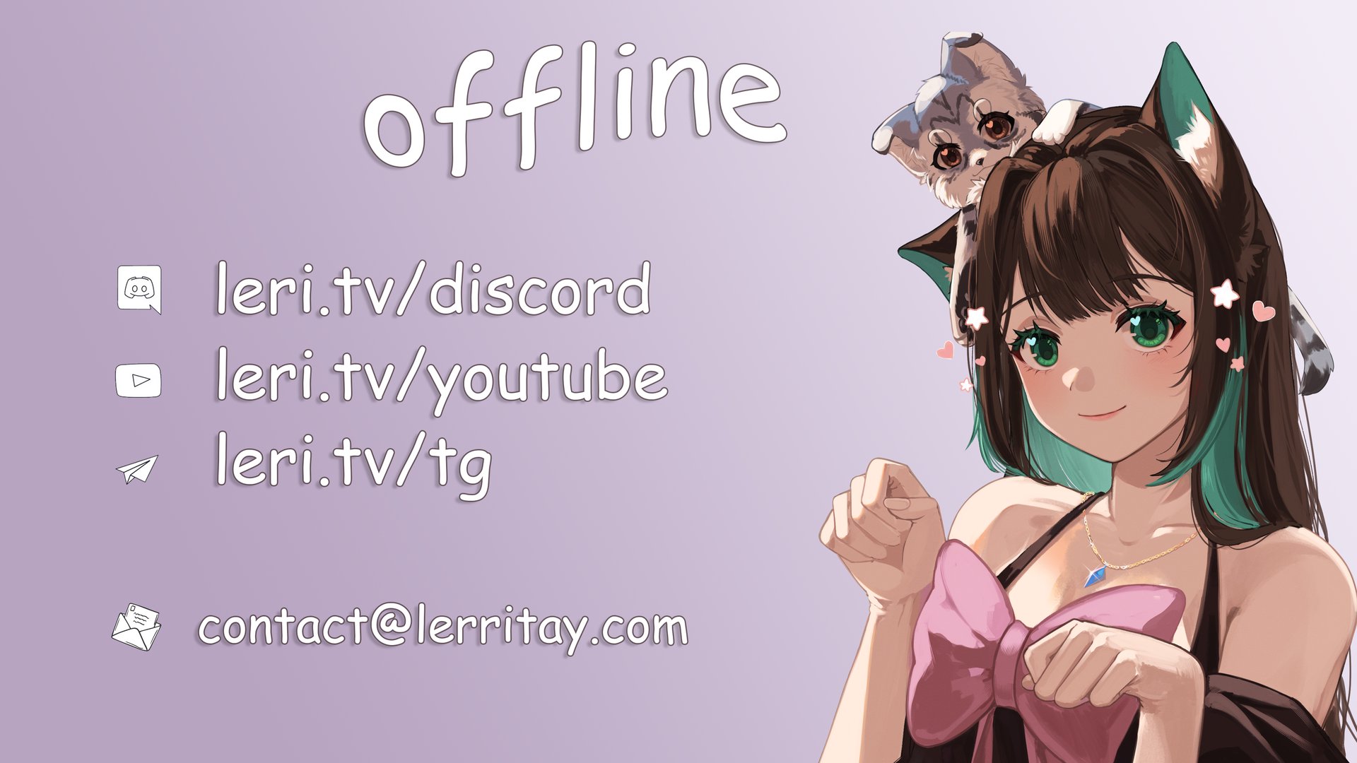 lerritay banner
