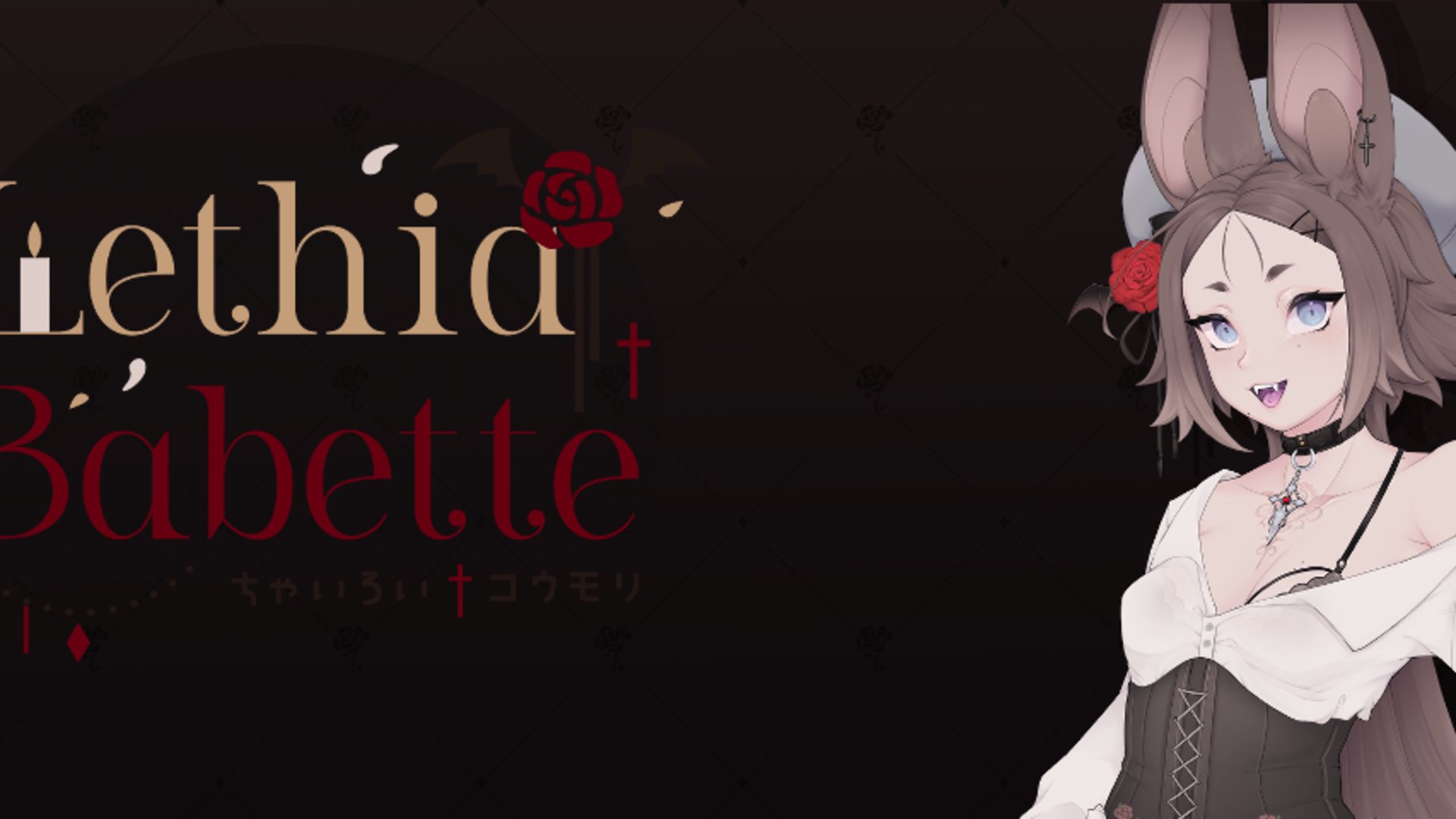 LethiaBabette banner