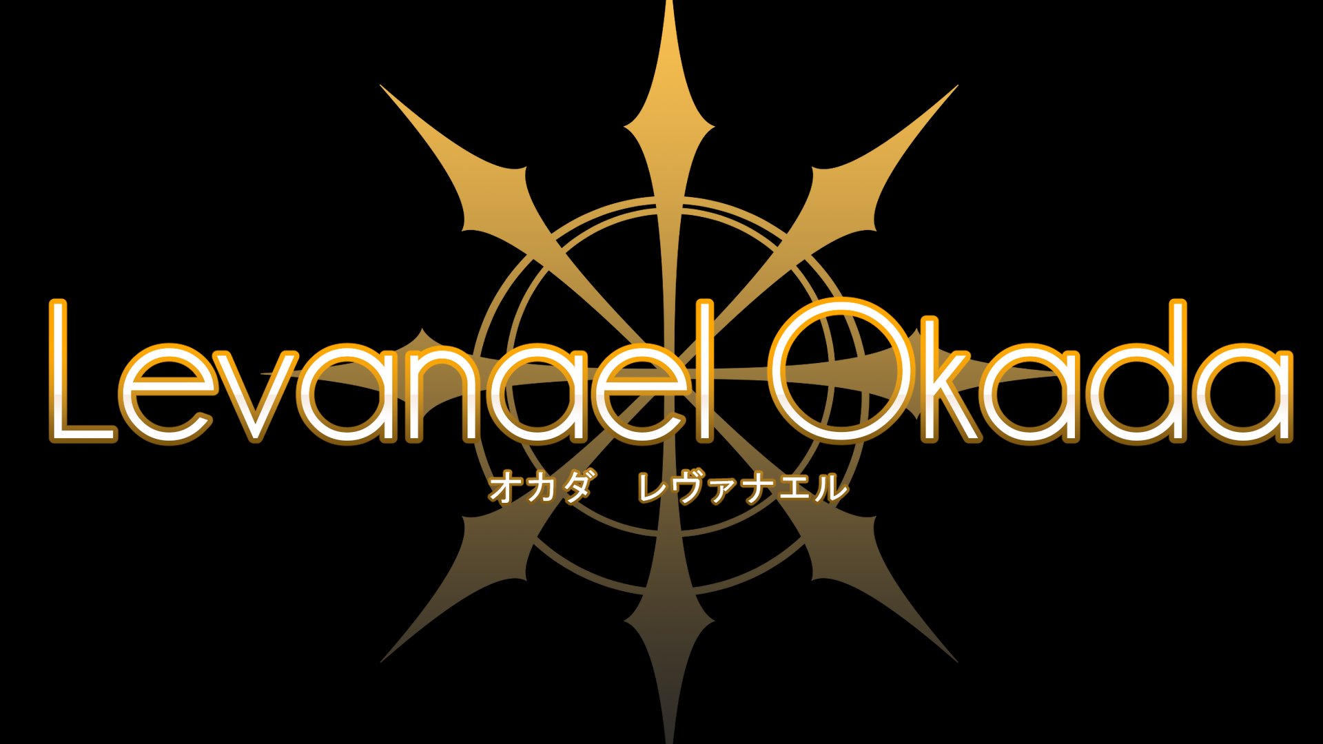 lev_okadaVT banner