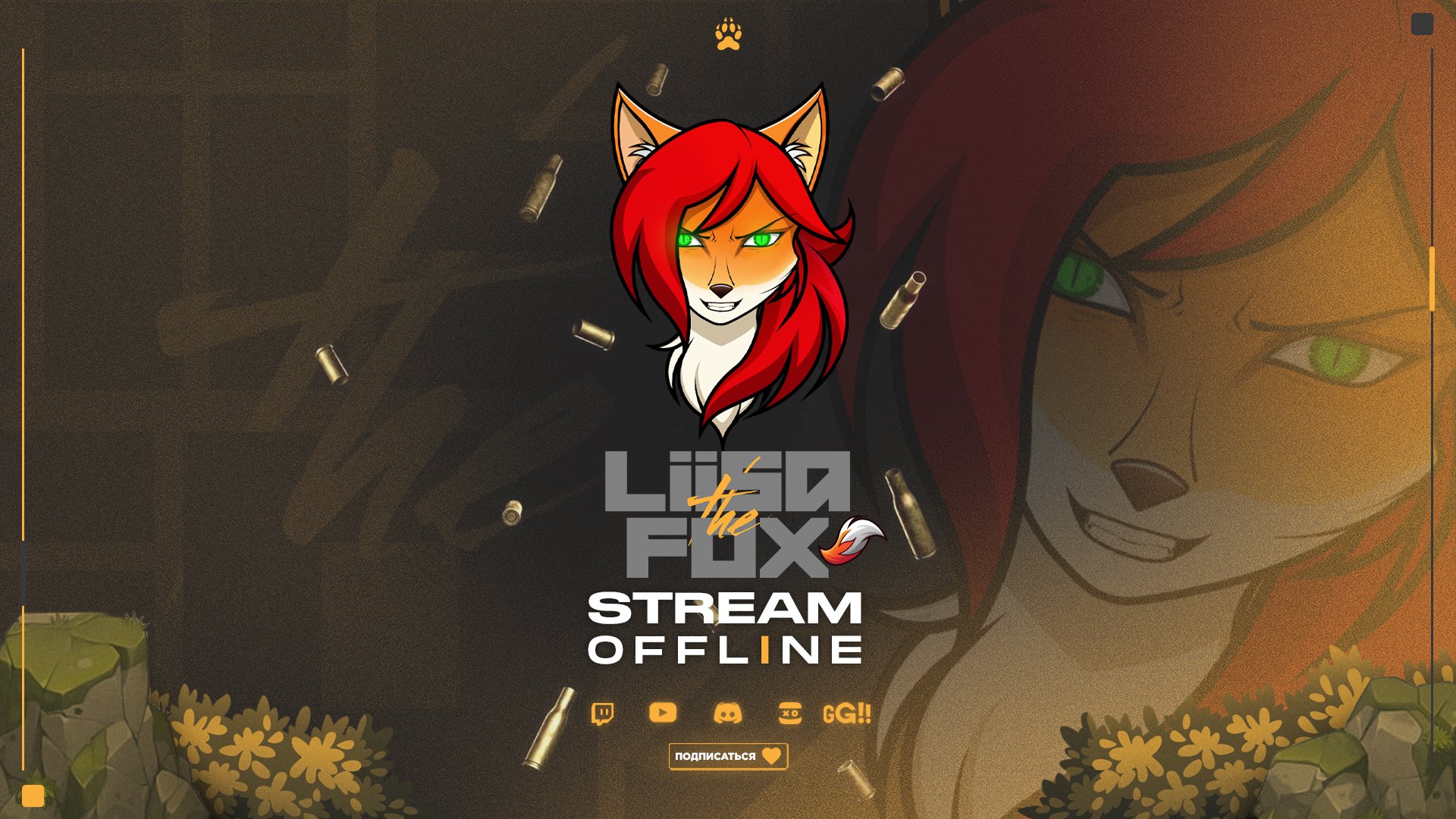 Liisa_the_fox banner
