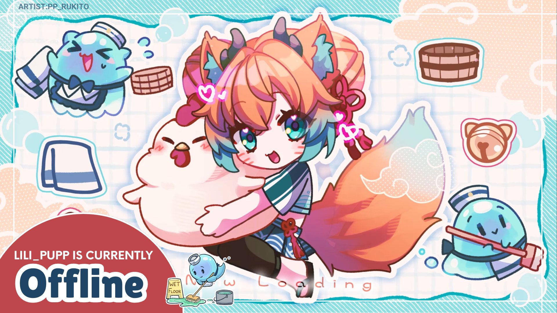 LiLi_Pupp banner