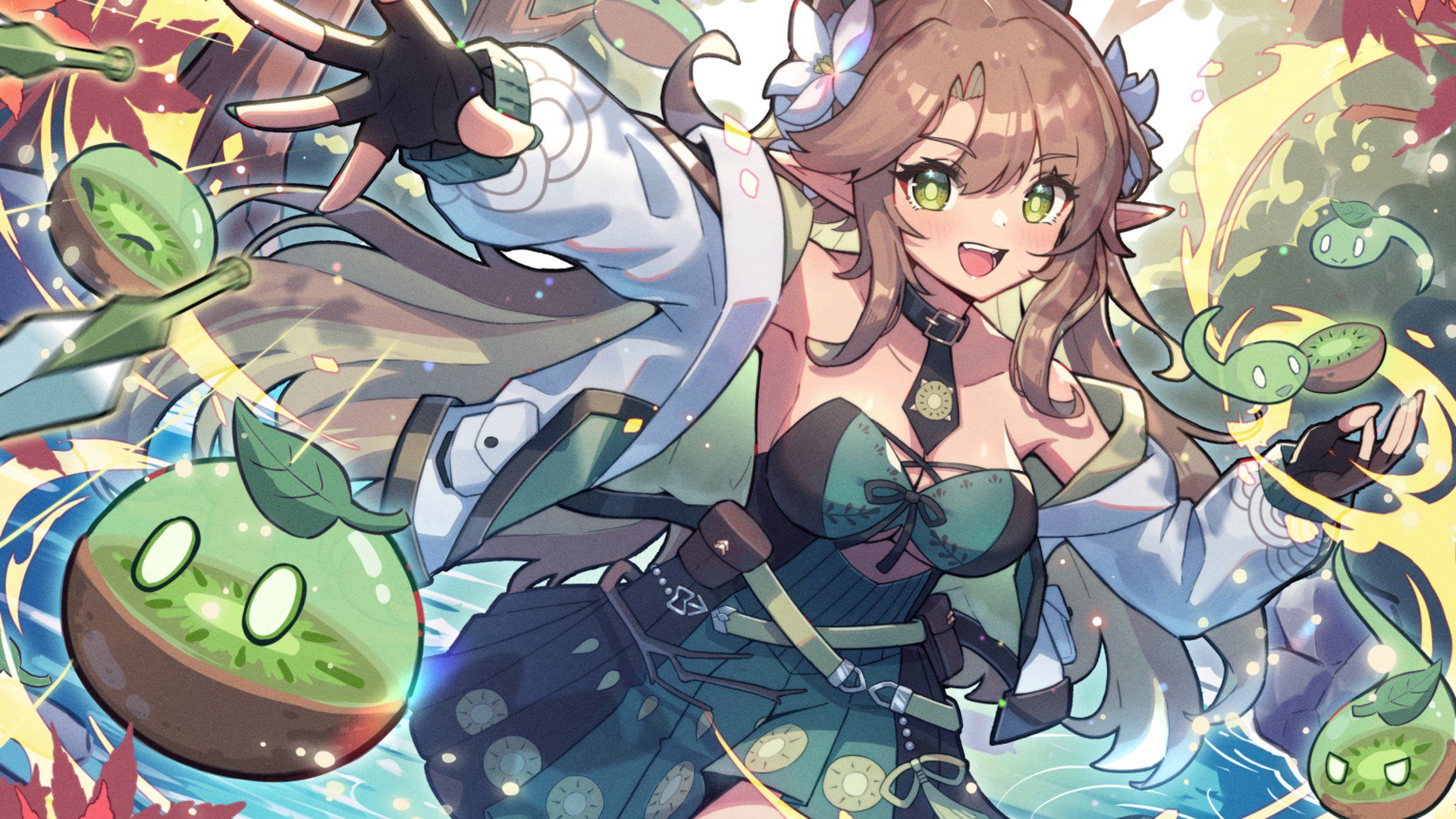 lilkiwwie banner