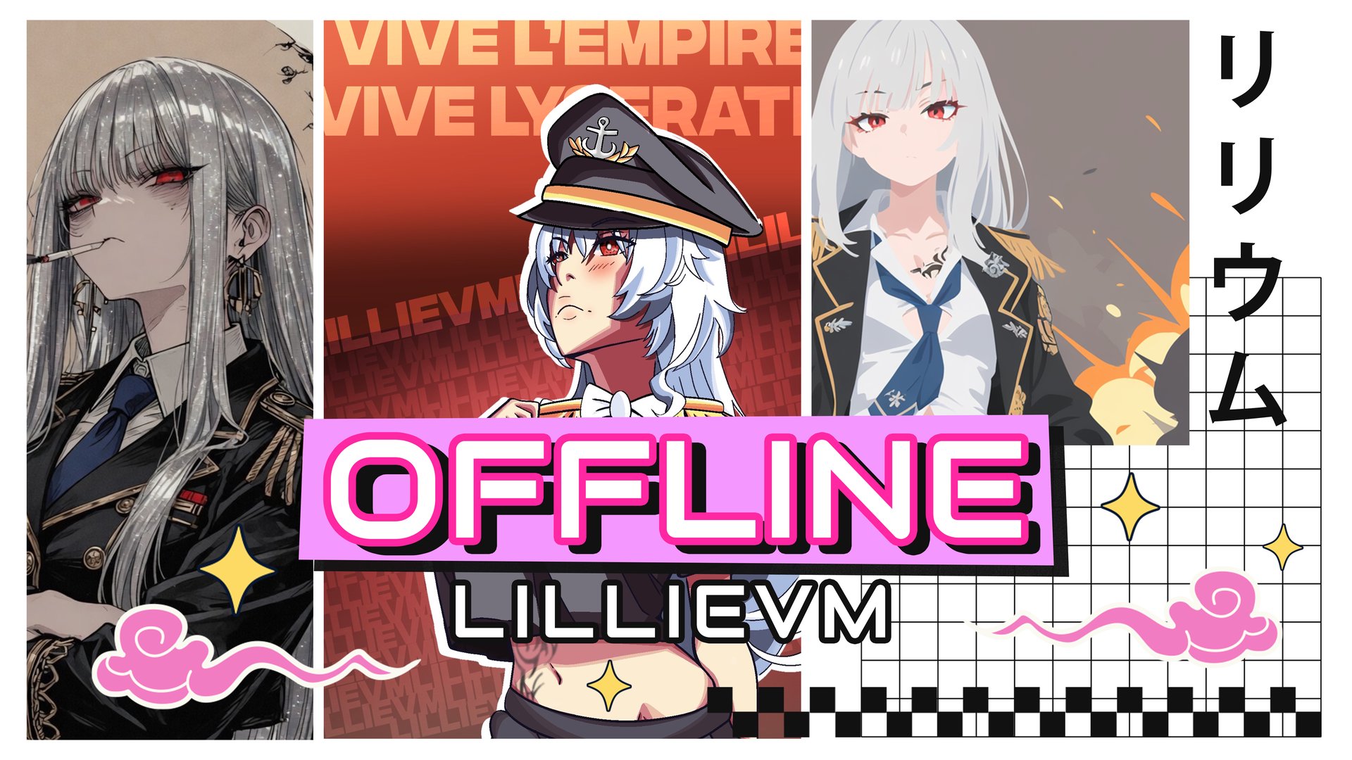 lillievm banner