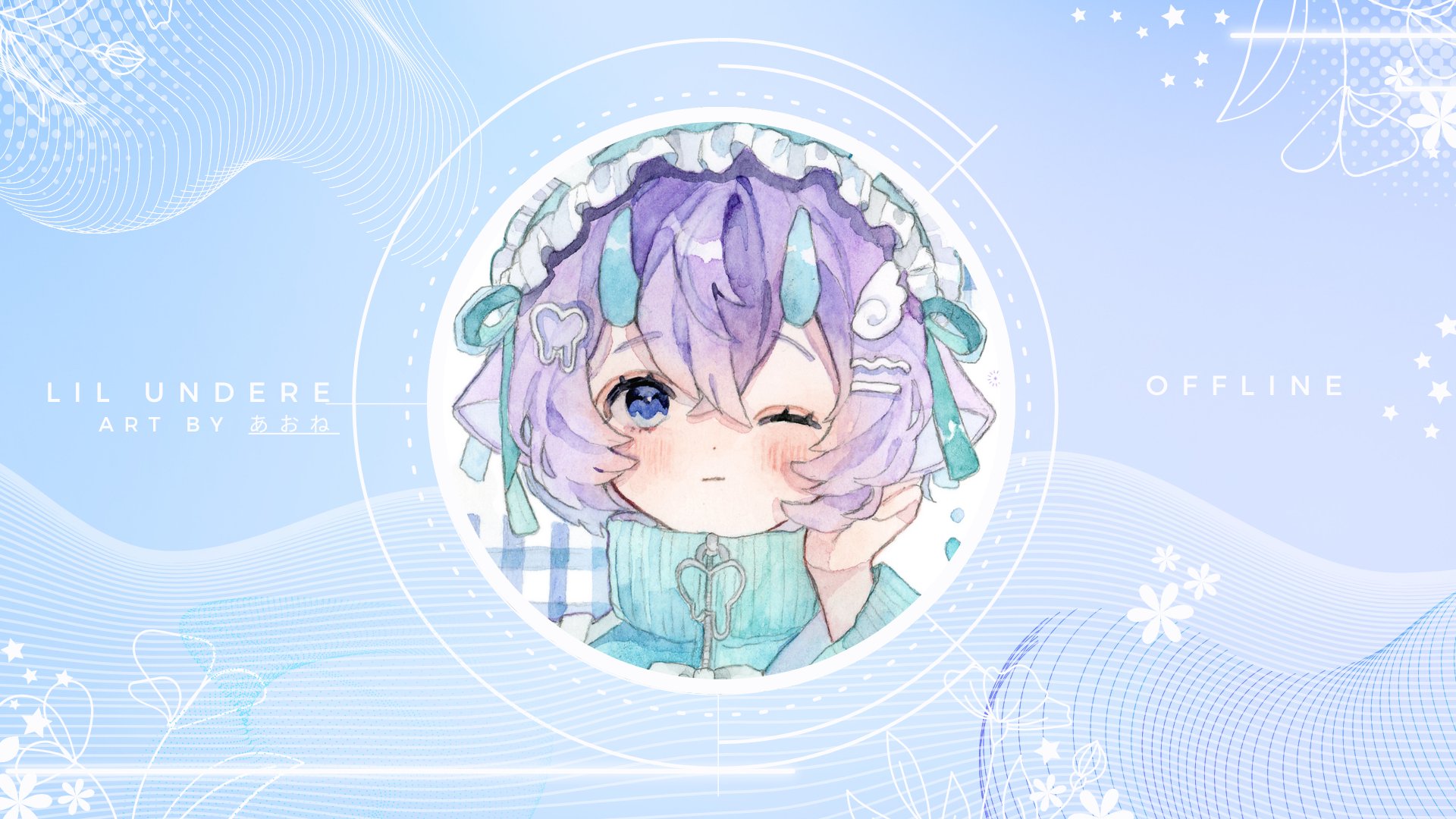 Undere banner