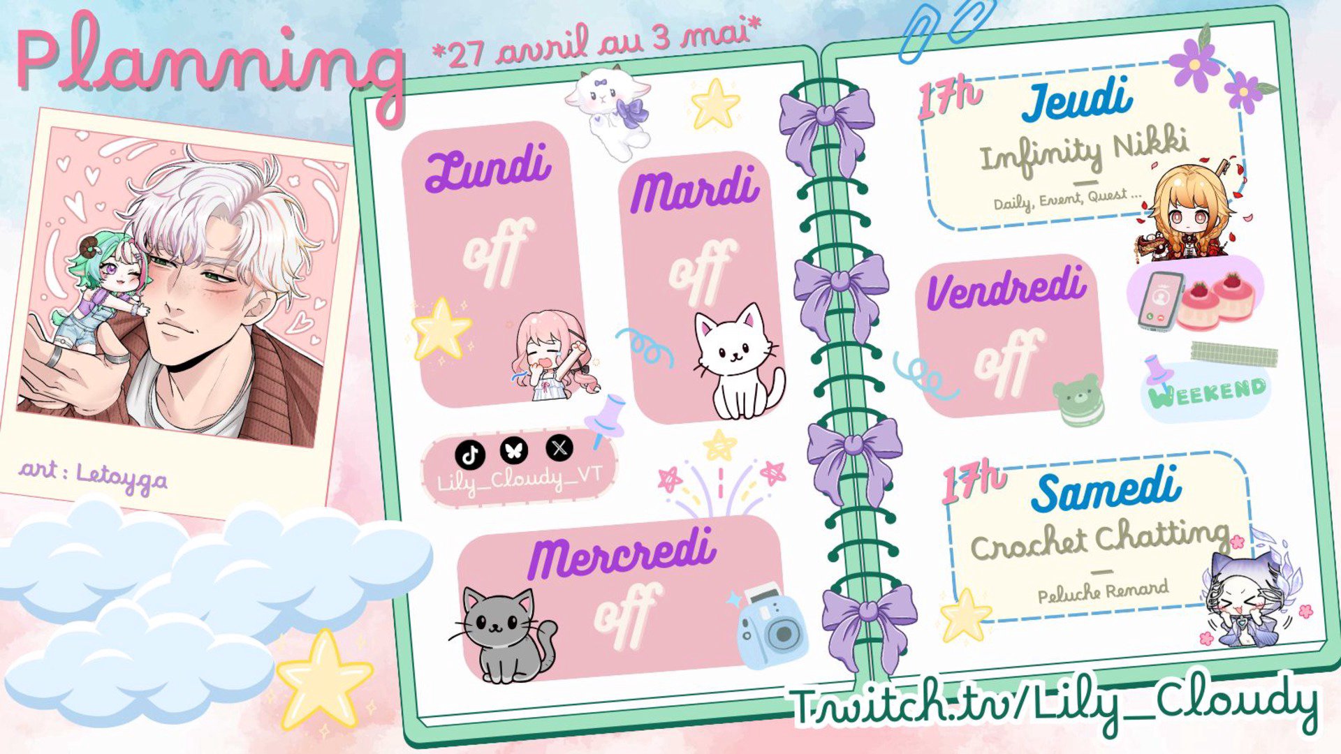 Lily_Cloudy banner