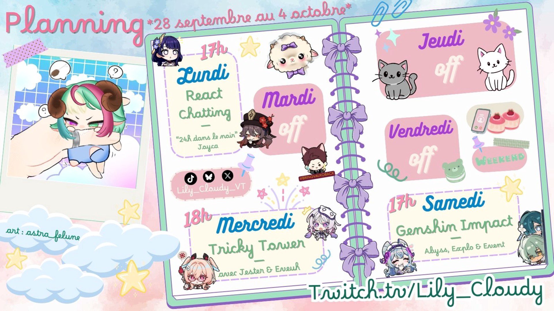 Lily_Cloudy banner