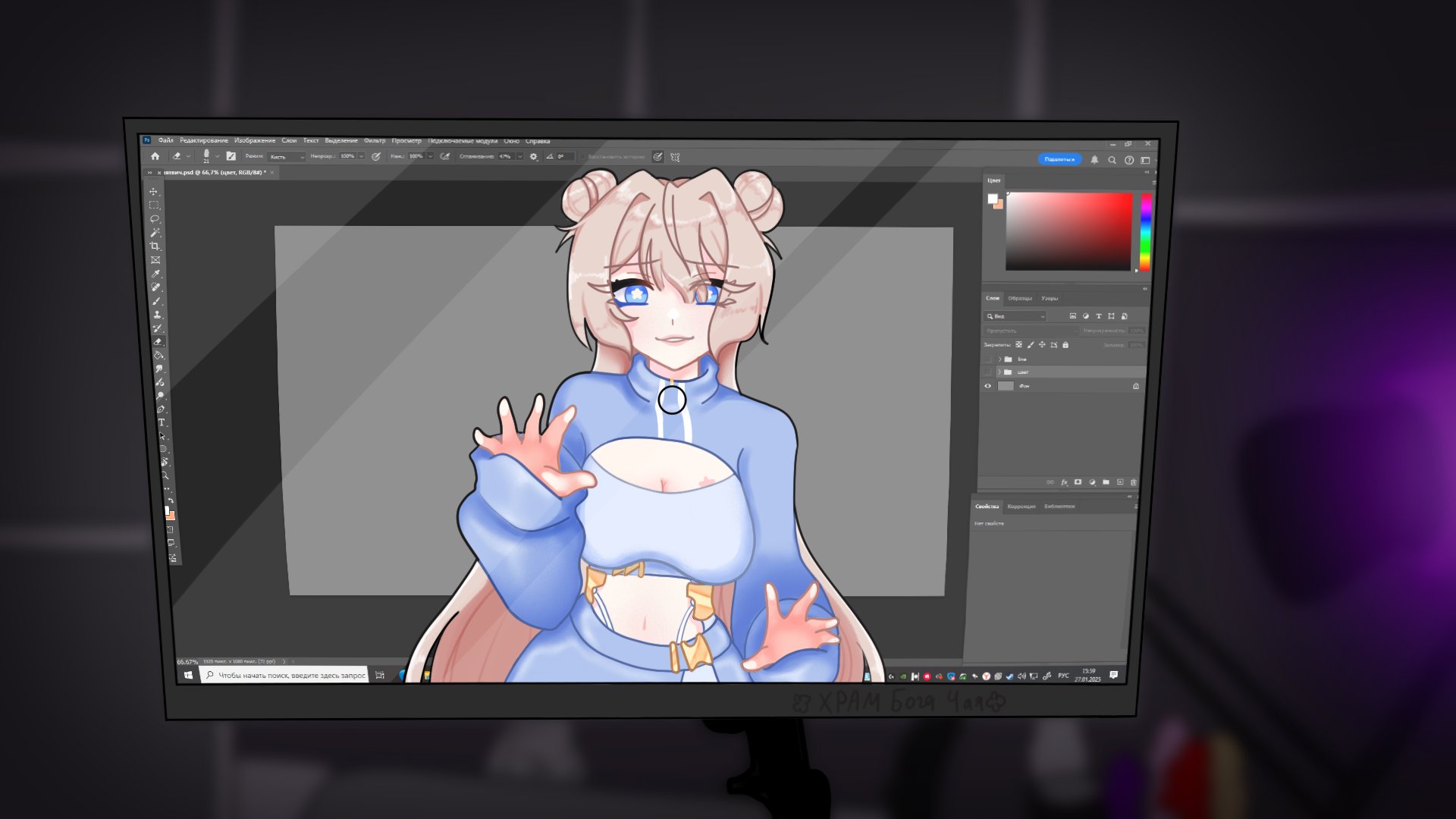 LinaWaer banner