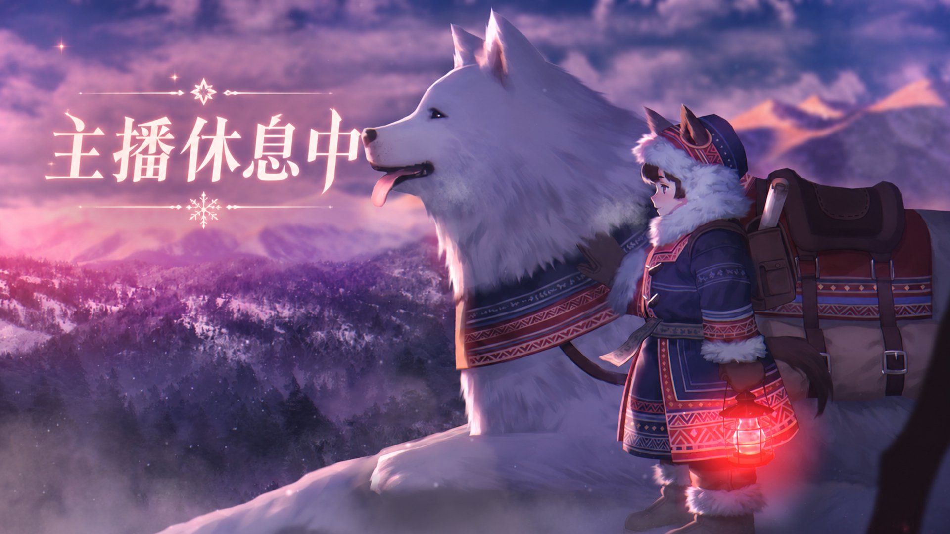 洛凌嵐 banner