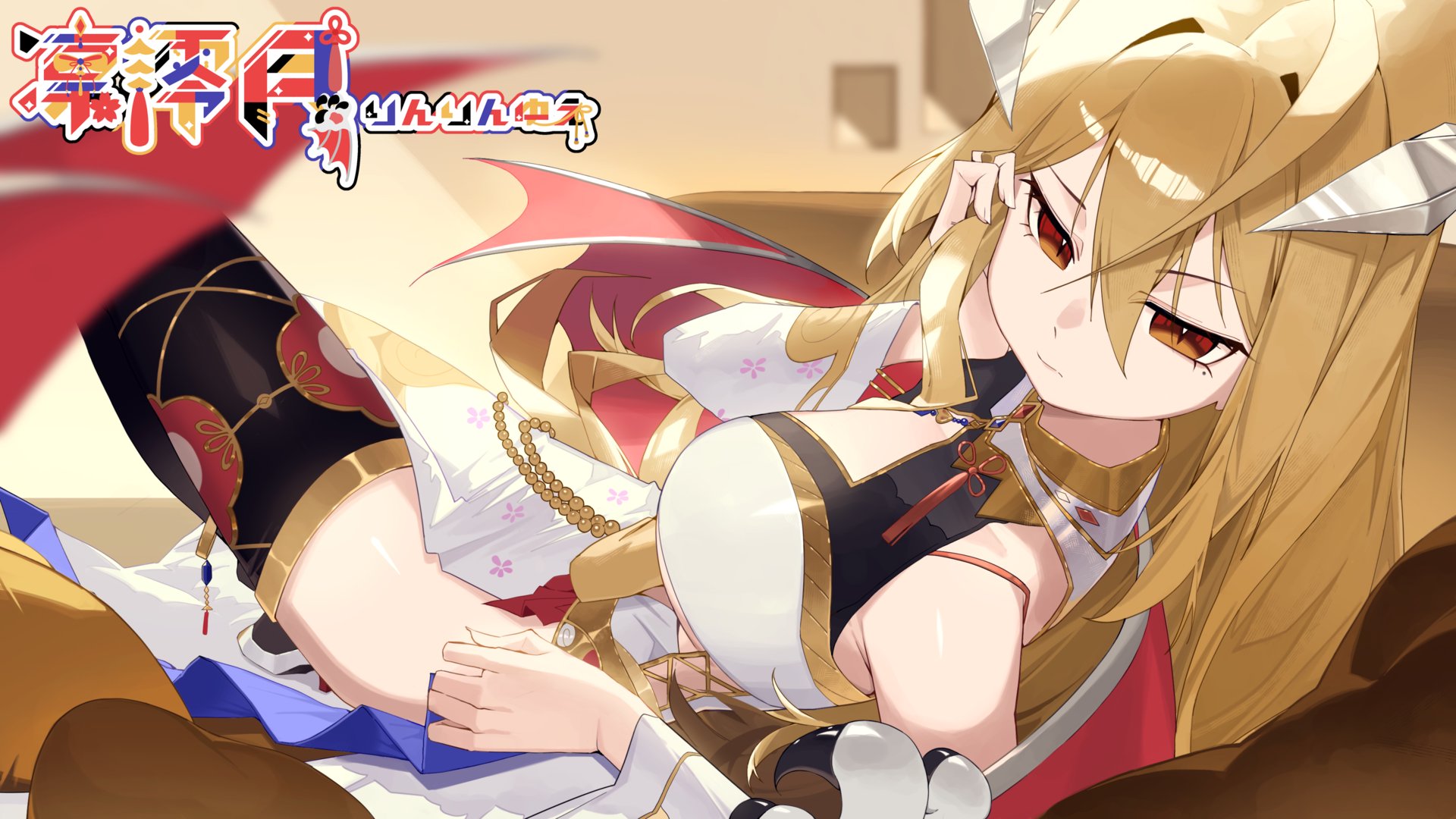 凜澪月綽號00 banner