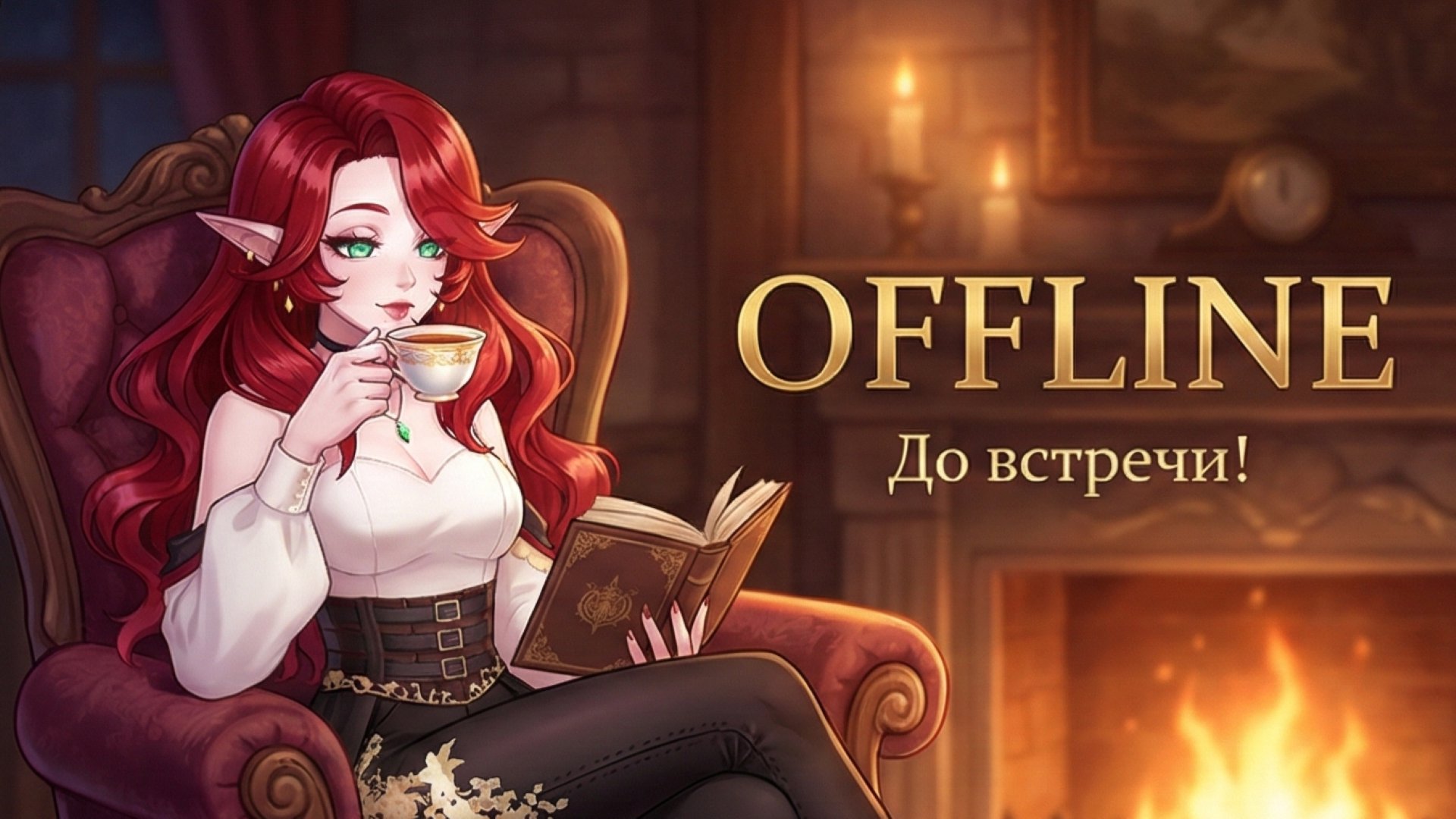 LIRIKO_01 banner