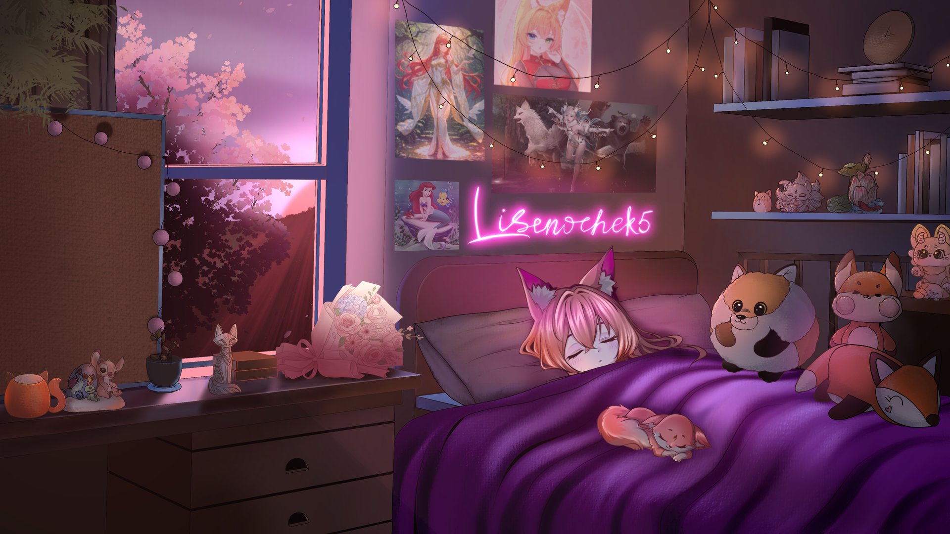 Lisenochek5 banner