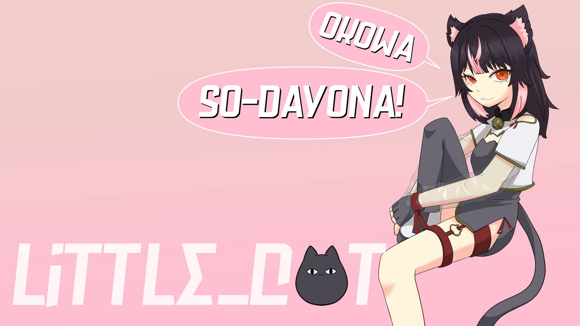 りとるきゃっと banner