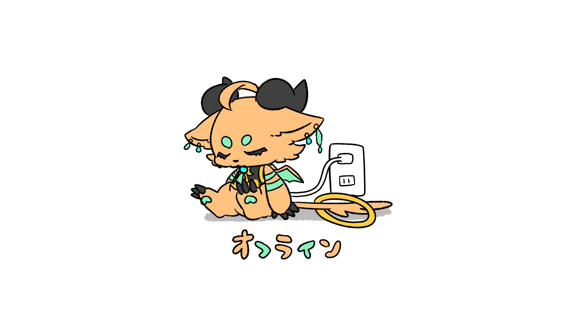 夏輝ぃ banner