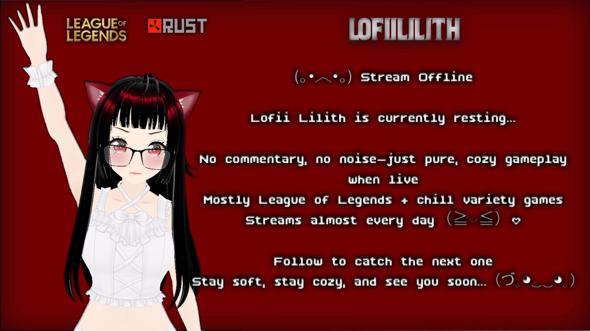 lofiililith banner