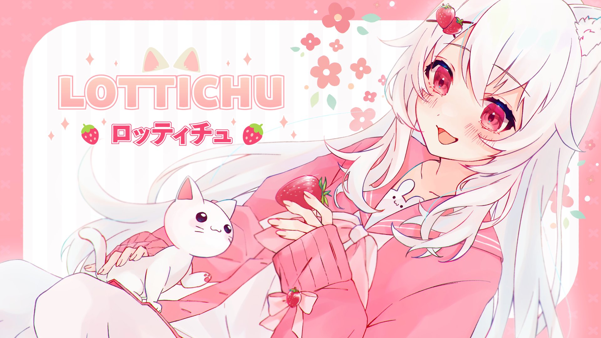 Lottichu banner