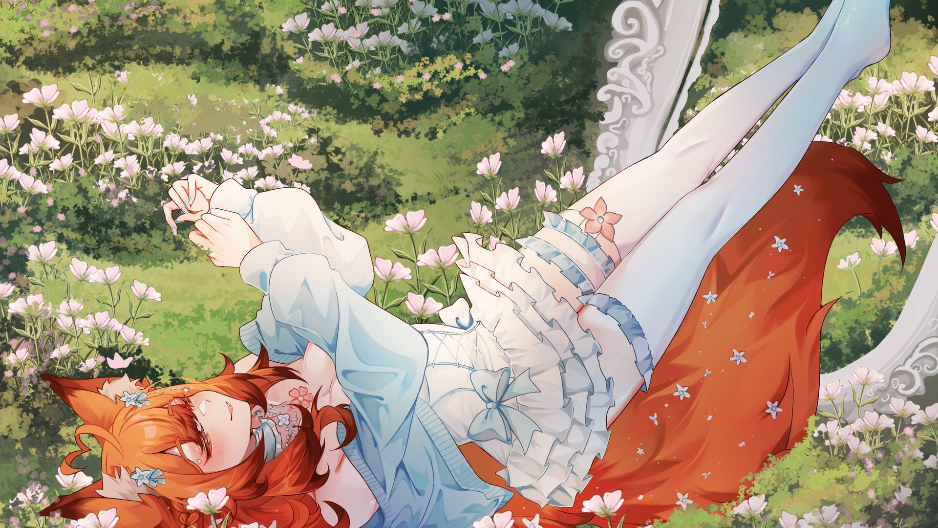 lowwfee banner