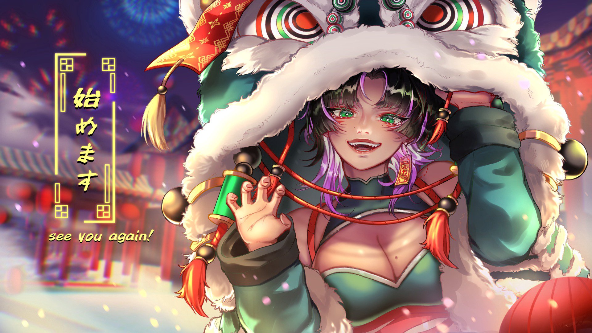 Luca Ang banner