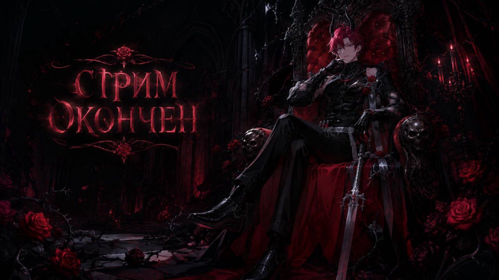 lucien_laris banner