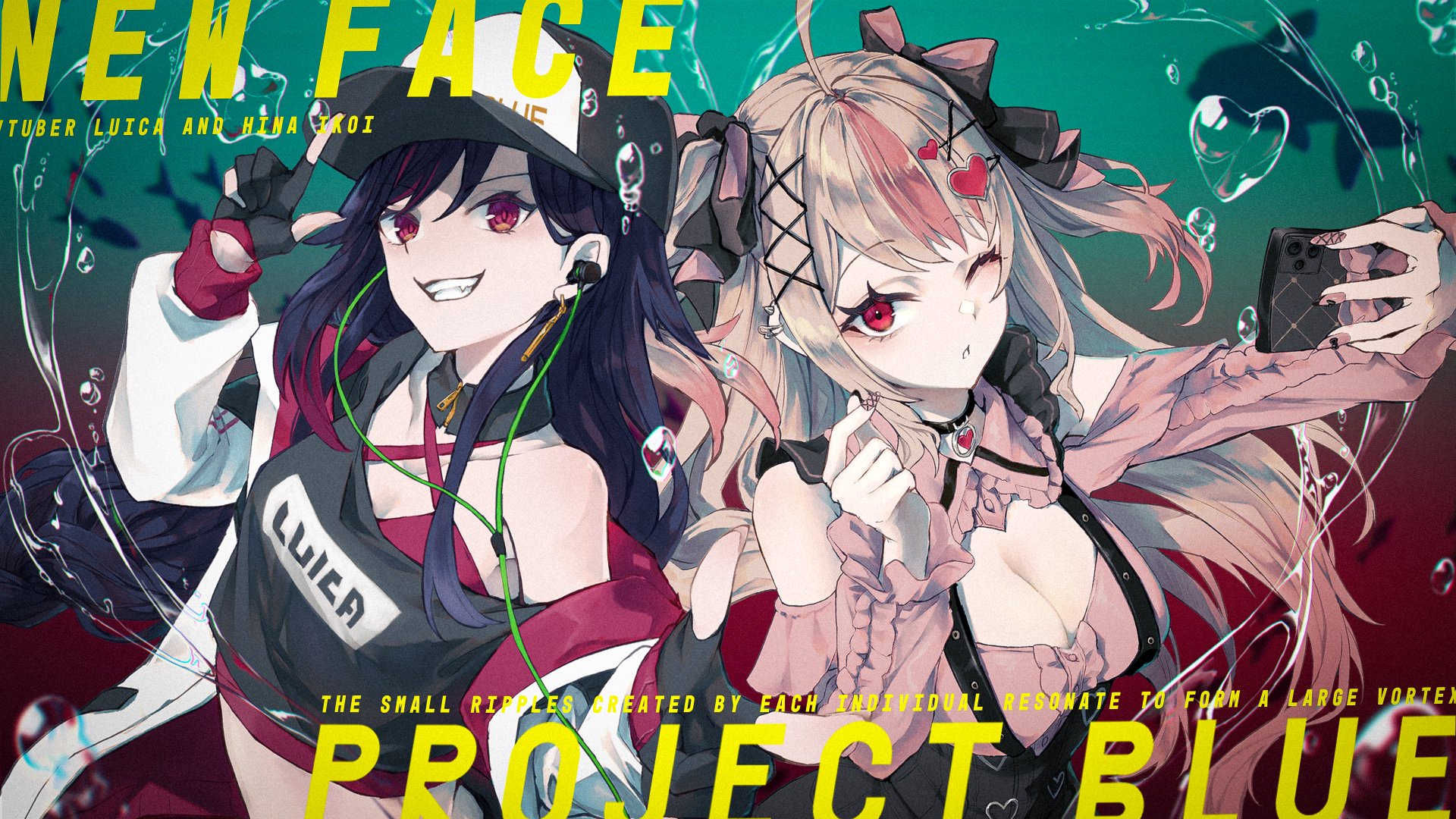 LuicA_PJblue banner