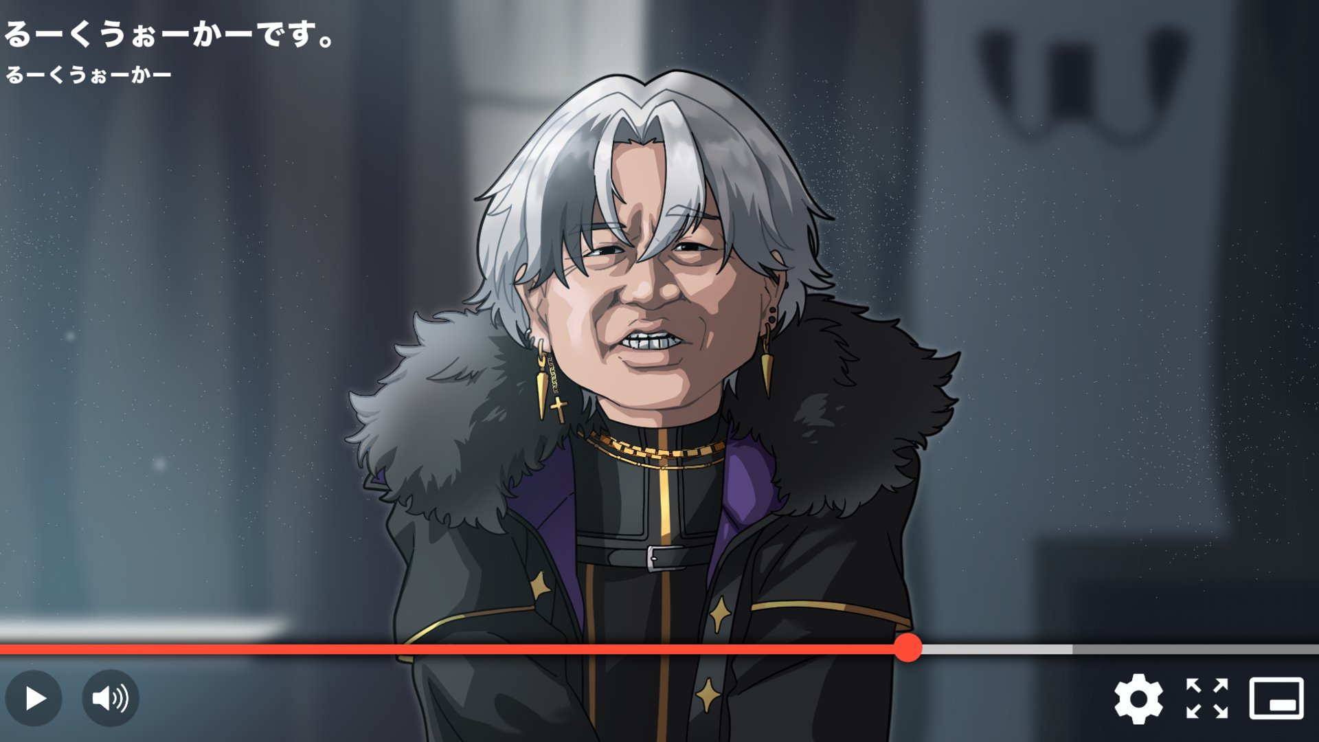 るーくうぉーかー banner